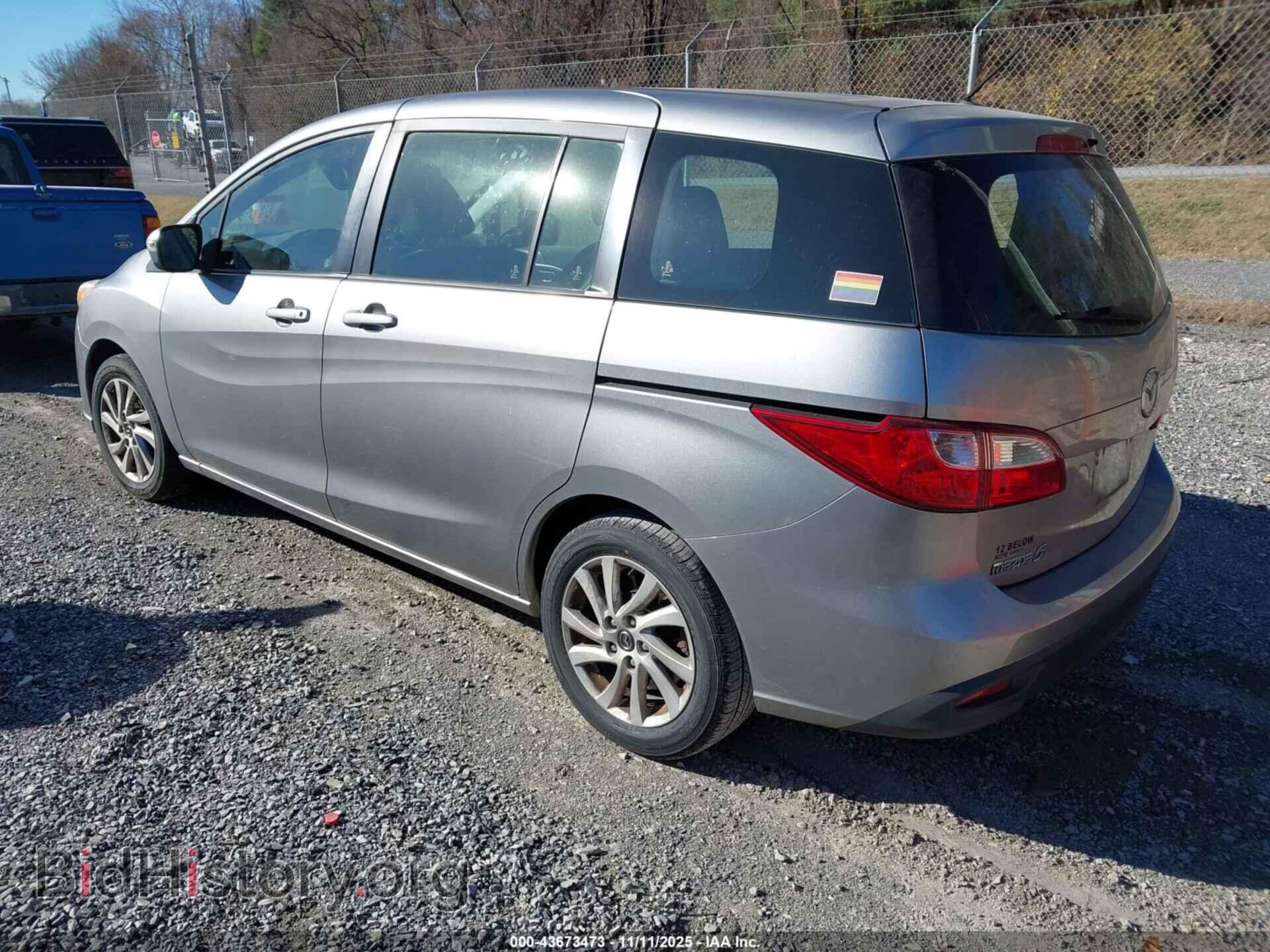 2014 MAZDA MAZDA5 - VIN: JM1CW2BL0E0177296 - Фото 3