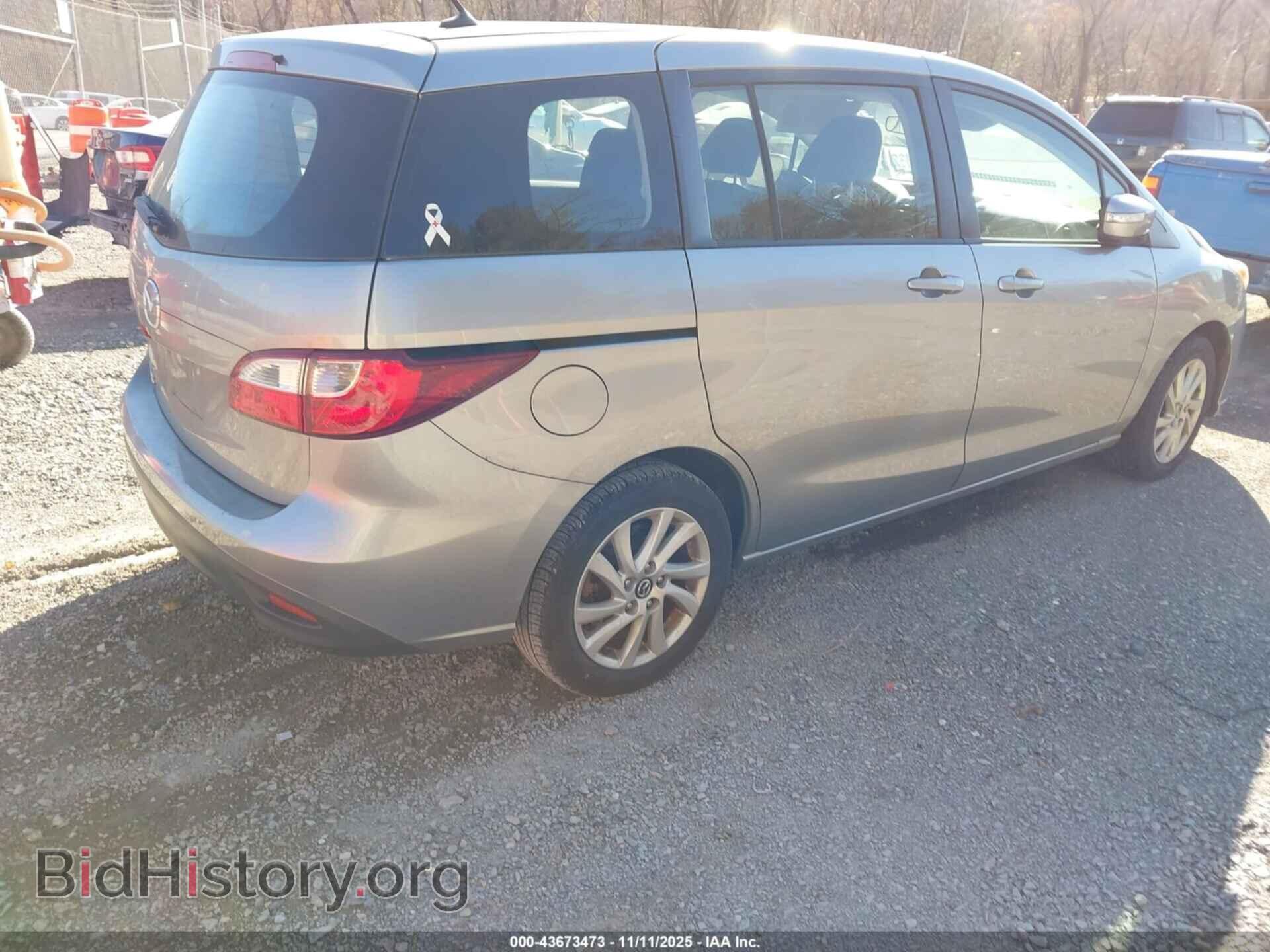 2014 MAZDA MAZDA5 - VIN: JM1CW2BL0E0177296 - Фото 4