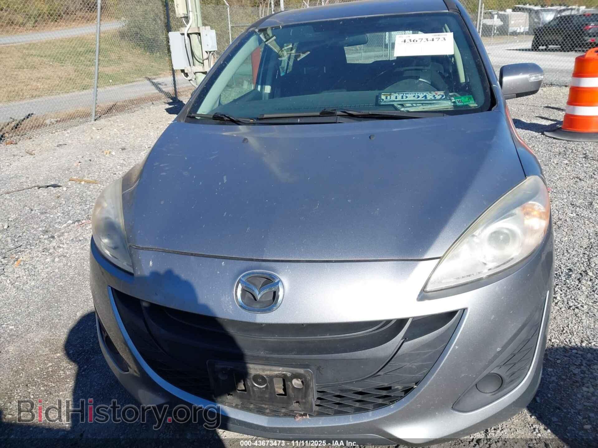 2014 MAZDA MAZDA5 - VIN: JM1CW2BL0E0177296 - Фото 6