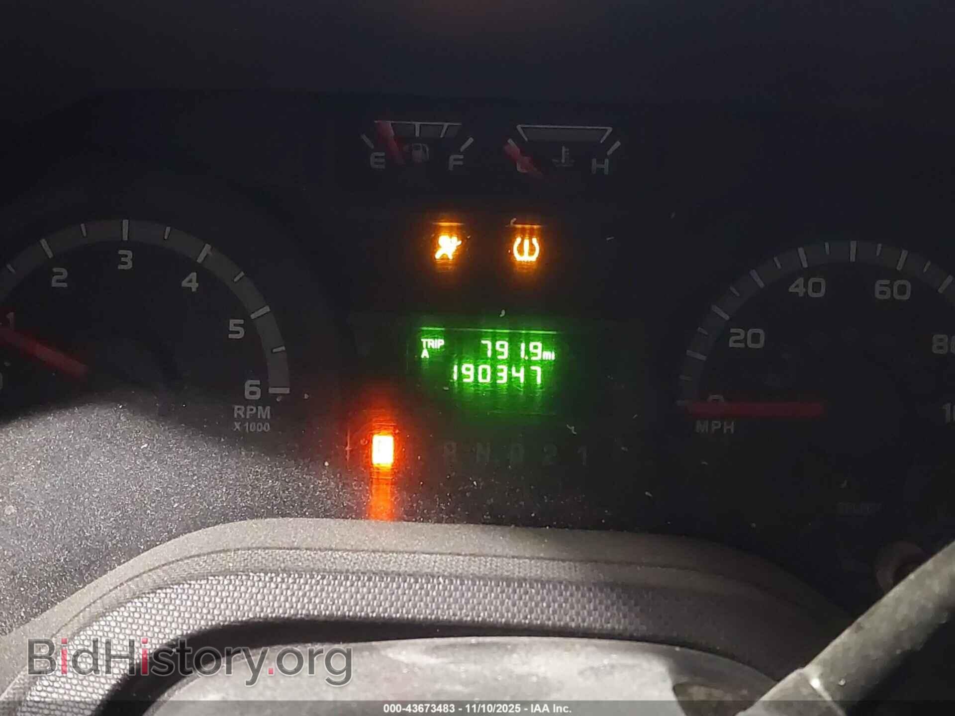 2014 FORD E-250 - VIN: 1FTNE2EW6EDA09124 - Photo 7