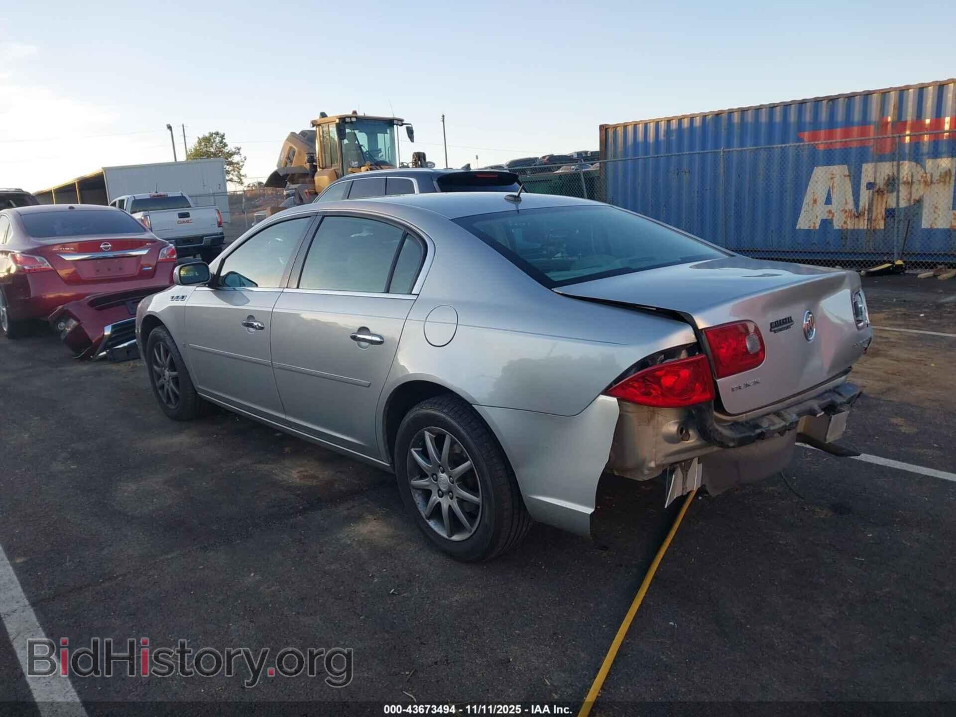 2007 BUICK LUCERNE - VIN: 1G4HD57277U121473 - Фото 3