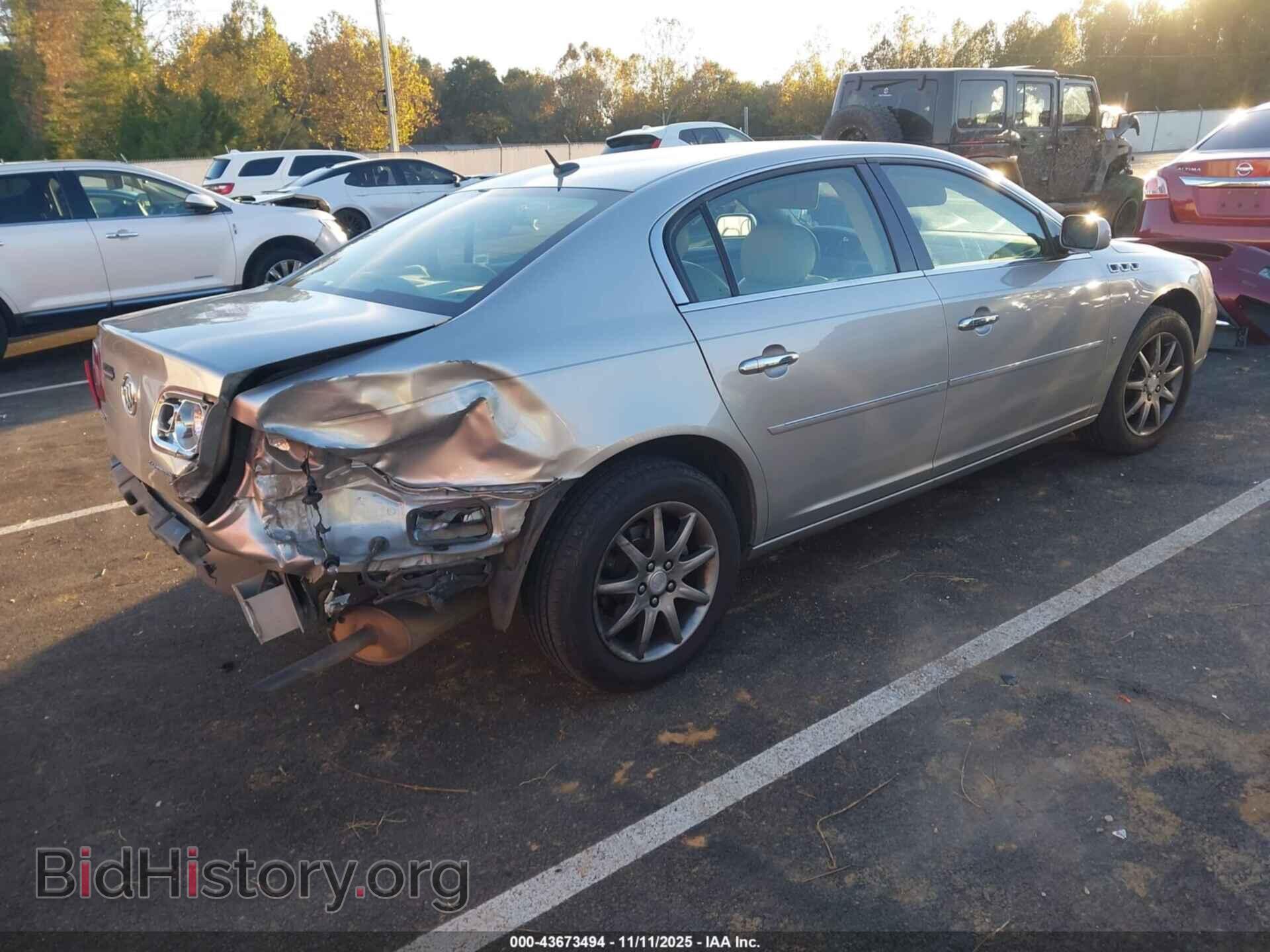 2007 BUICK LUCERNE - VIN: 1G4HD57277U121473 - Фото 4