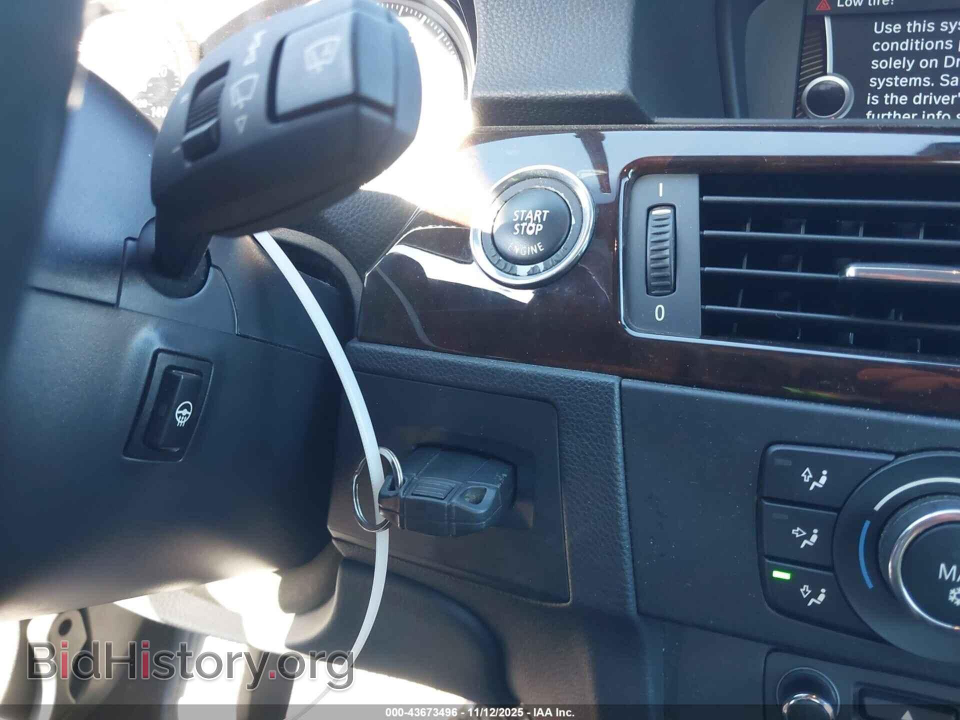 2012 BMW 328I - VIN: WBADW7C5XCE728705 - Фото 11
