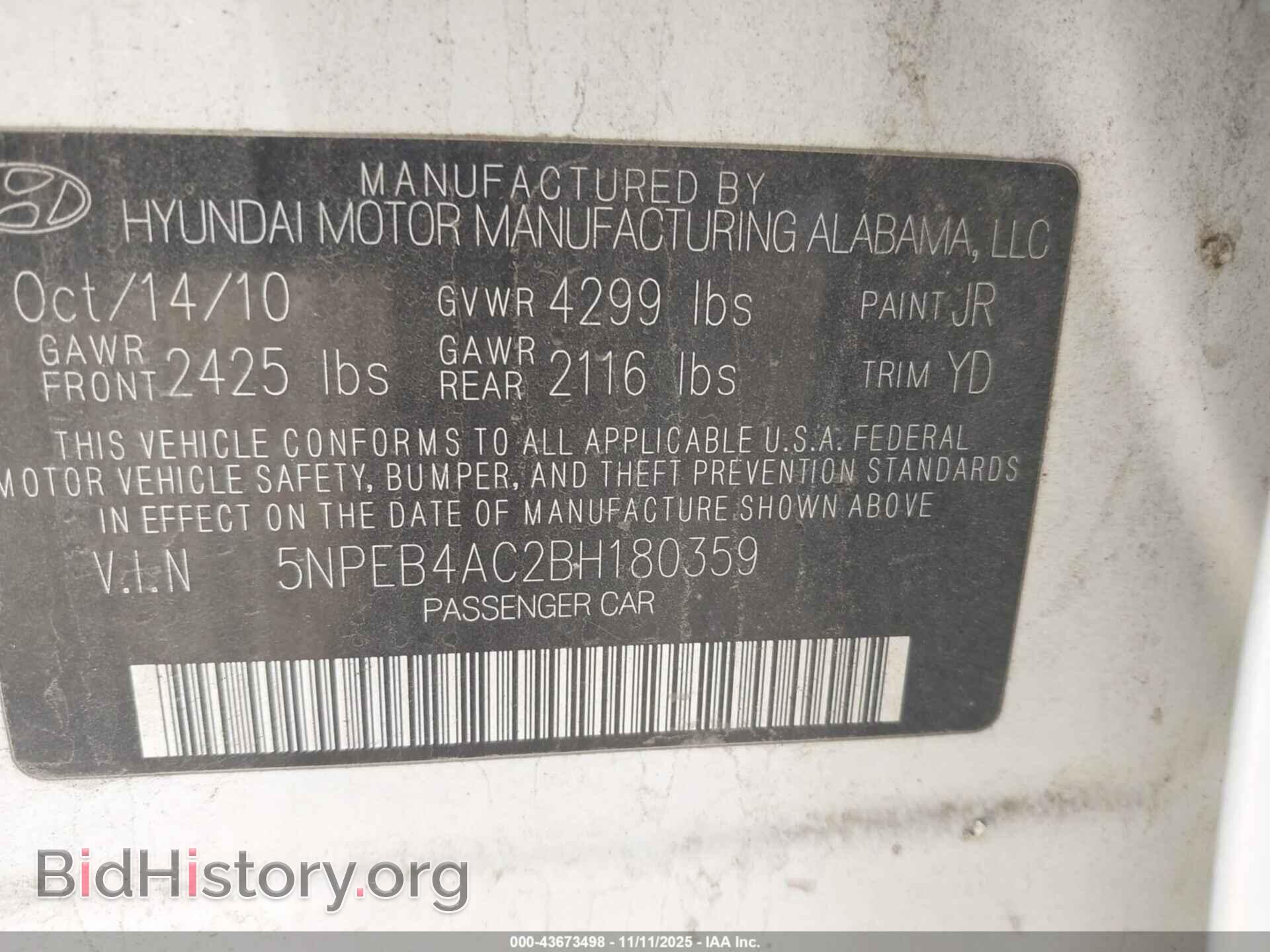 2011 HYUNDAI SONATA - VIN: 5NPEB4AC2BH180359 - Фото 9