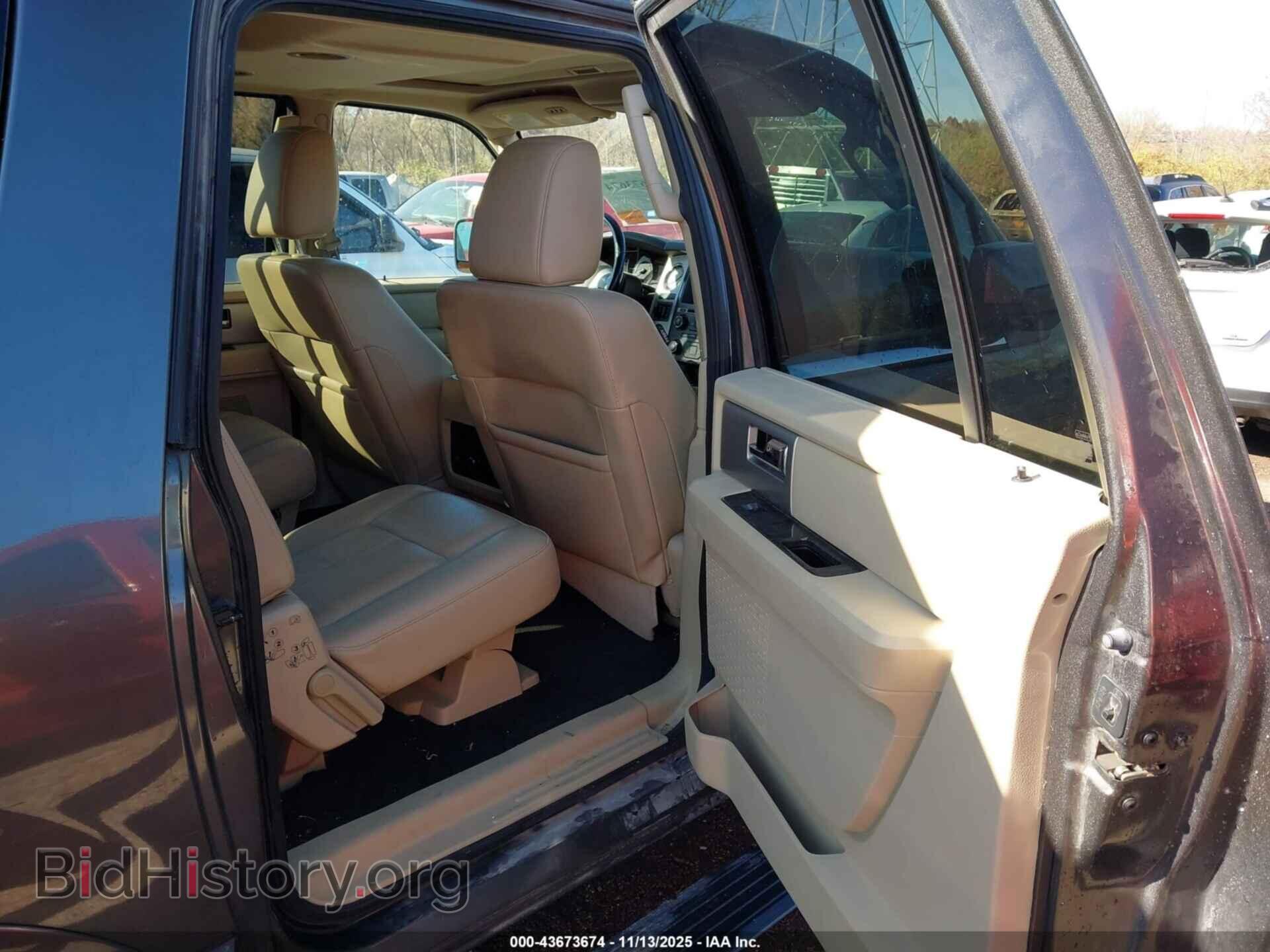 2017 FORD EXPEDITION EL - VIN: 1FMJK2AT3HEA04881 - Фото 8