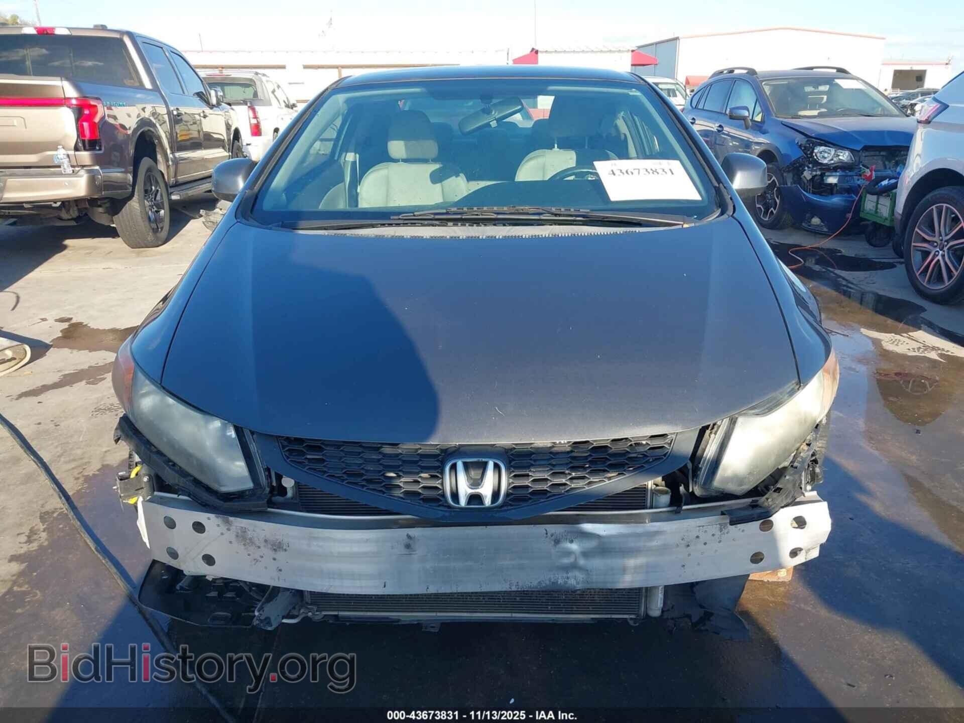 2012 HONDA CIVIC - VIN: 2HGFG3B5XCH543468 - Фото 13