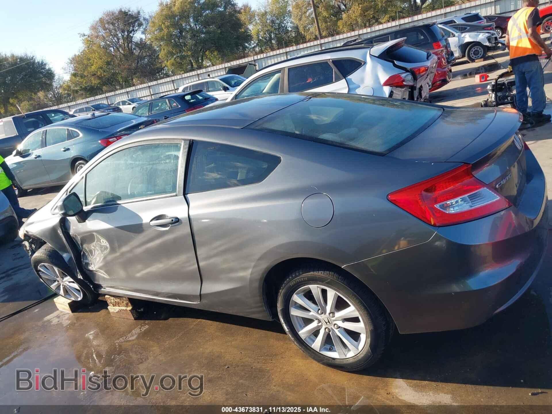 2012 HONDA CIVIC - VIN: 2HGFG3B5XCH543468 - Фото 15