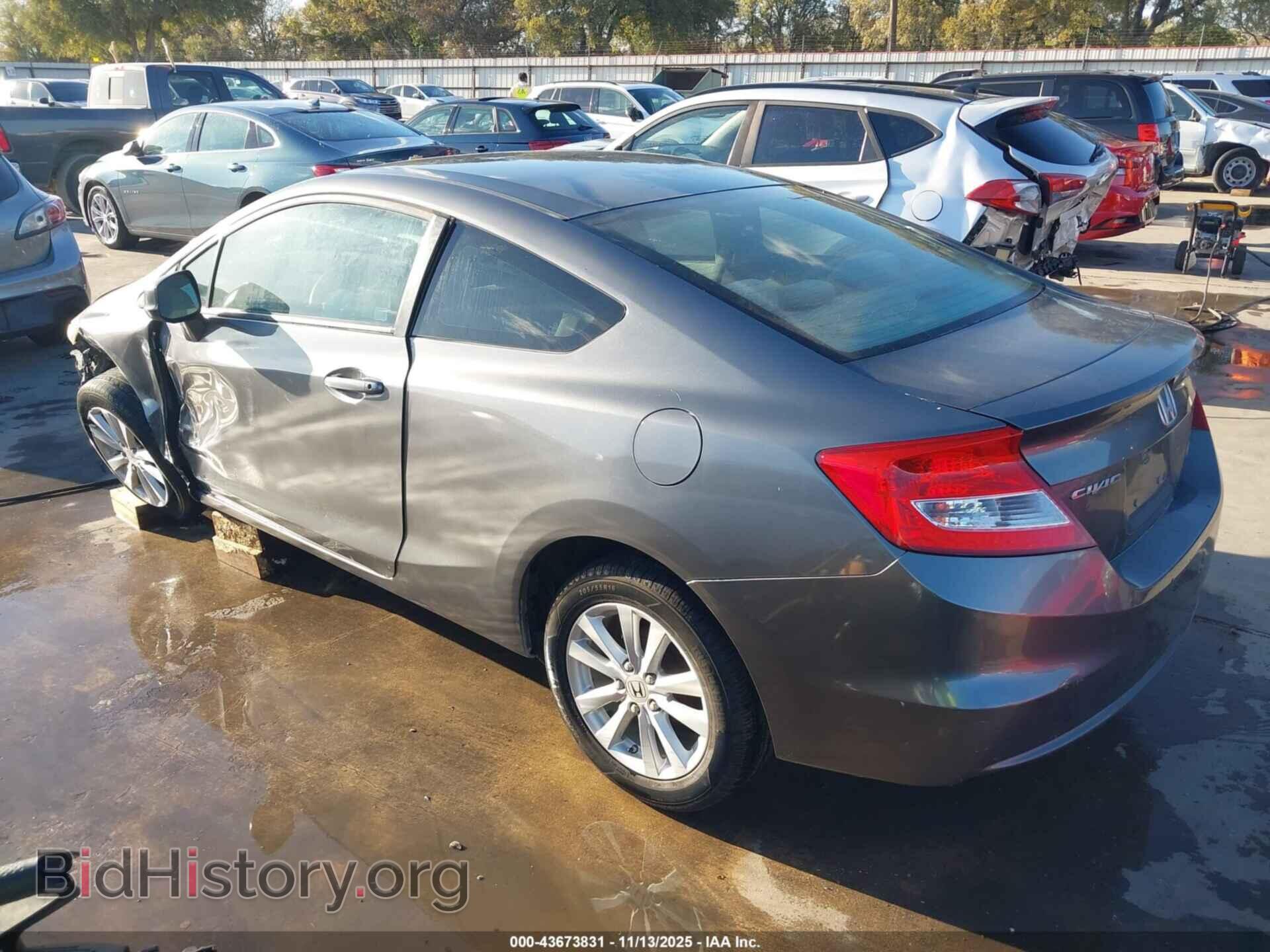 2012 HONDA CIVIC - VIN: 2HGFG3B5XCH543468 - Фото 3
