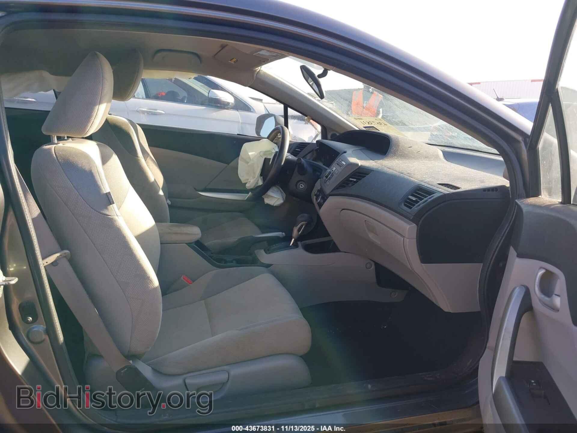 2012 HONDA CIVIC - VIN: 2HGFG3B5XCH543468 - Фото 5