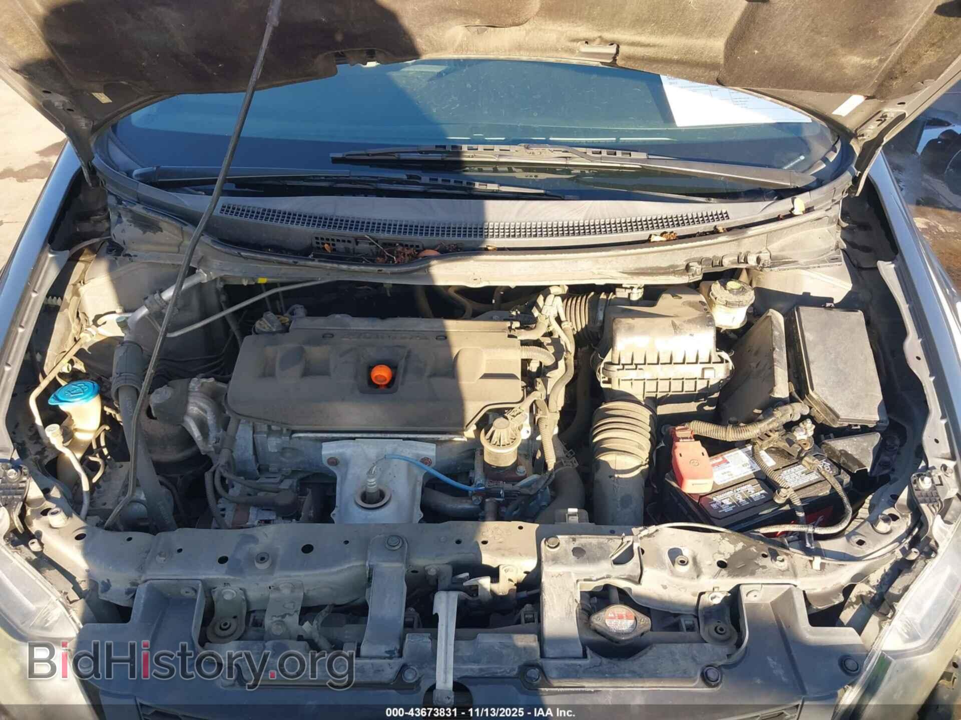 2012 HONDA CIVIC - VIN: 2HGFG3B5XCH543468 - Фото 10