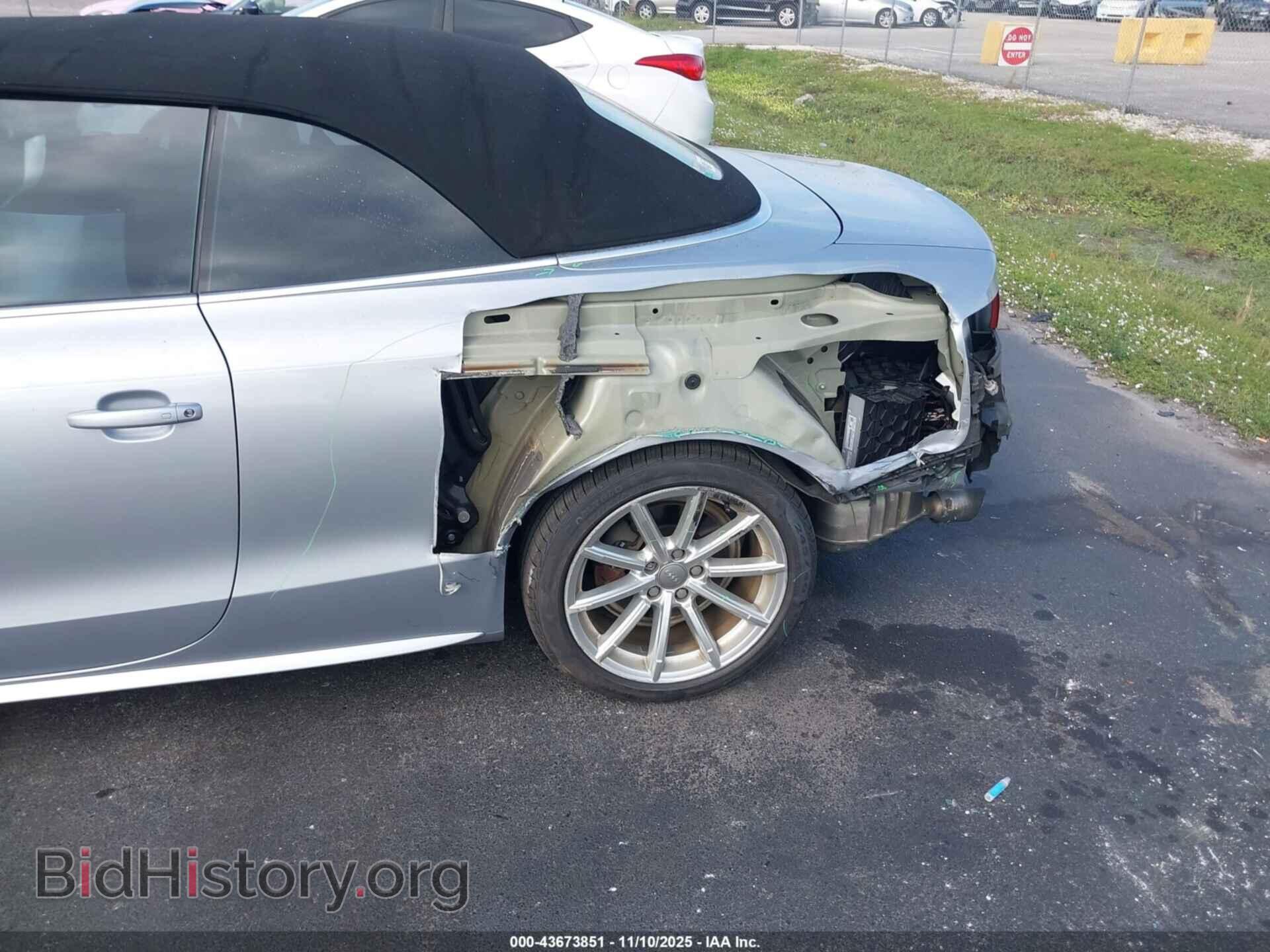 2016 AUDI A5 - VIN: WAUD2AFH7GN006418 - Фото 6