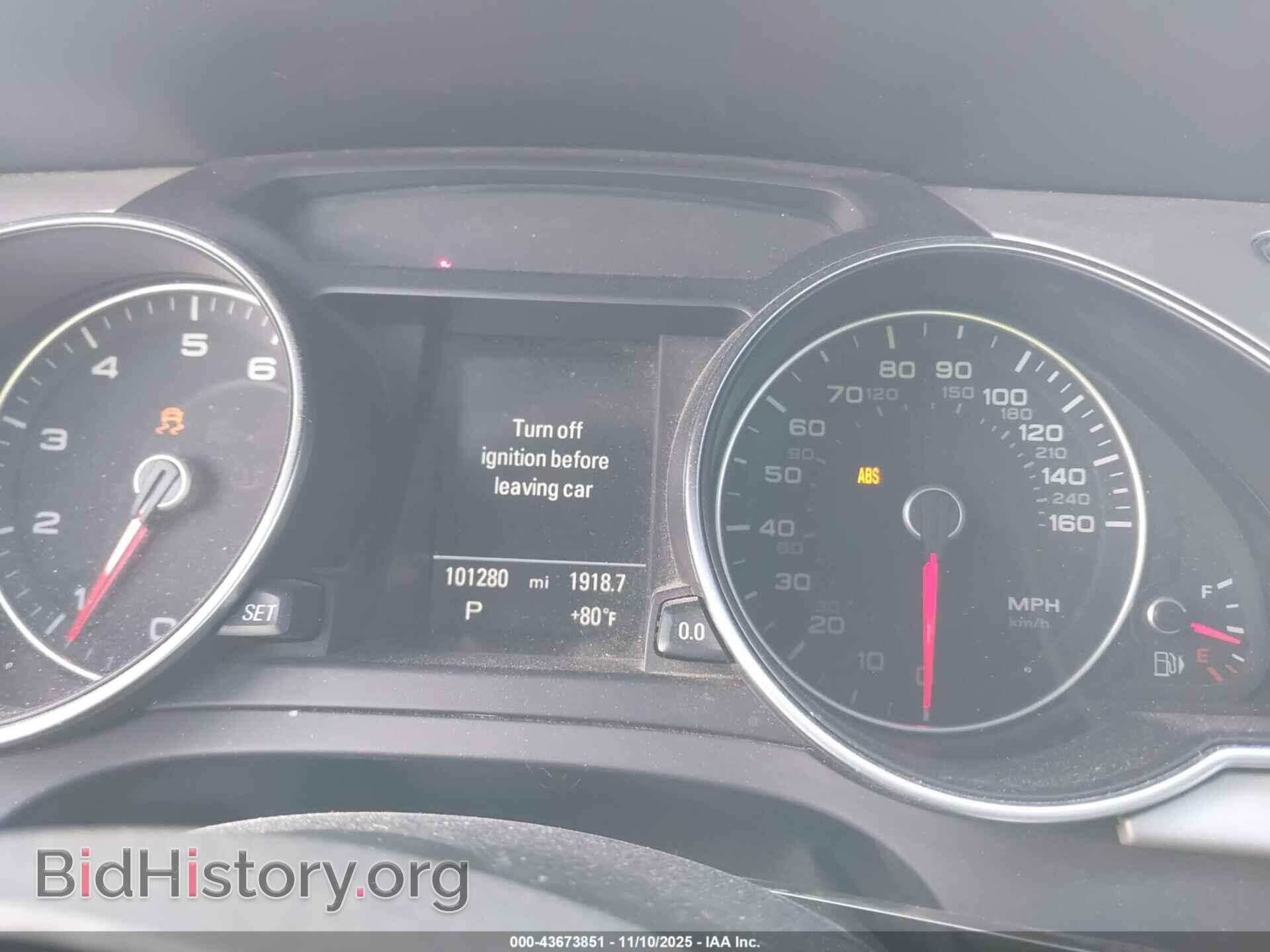 2016 AUDI A5 - VIN: WAUD2AFH7GN006418 - Фото 7