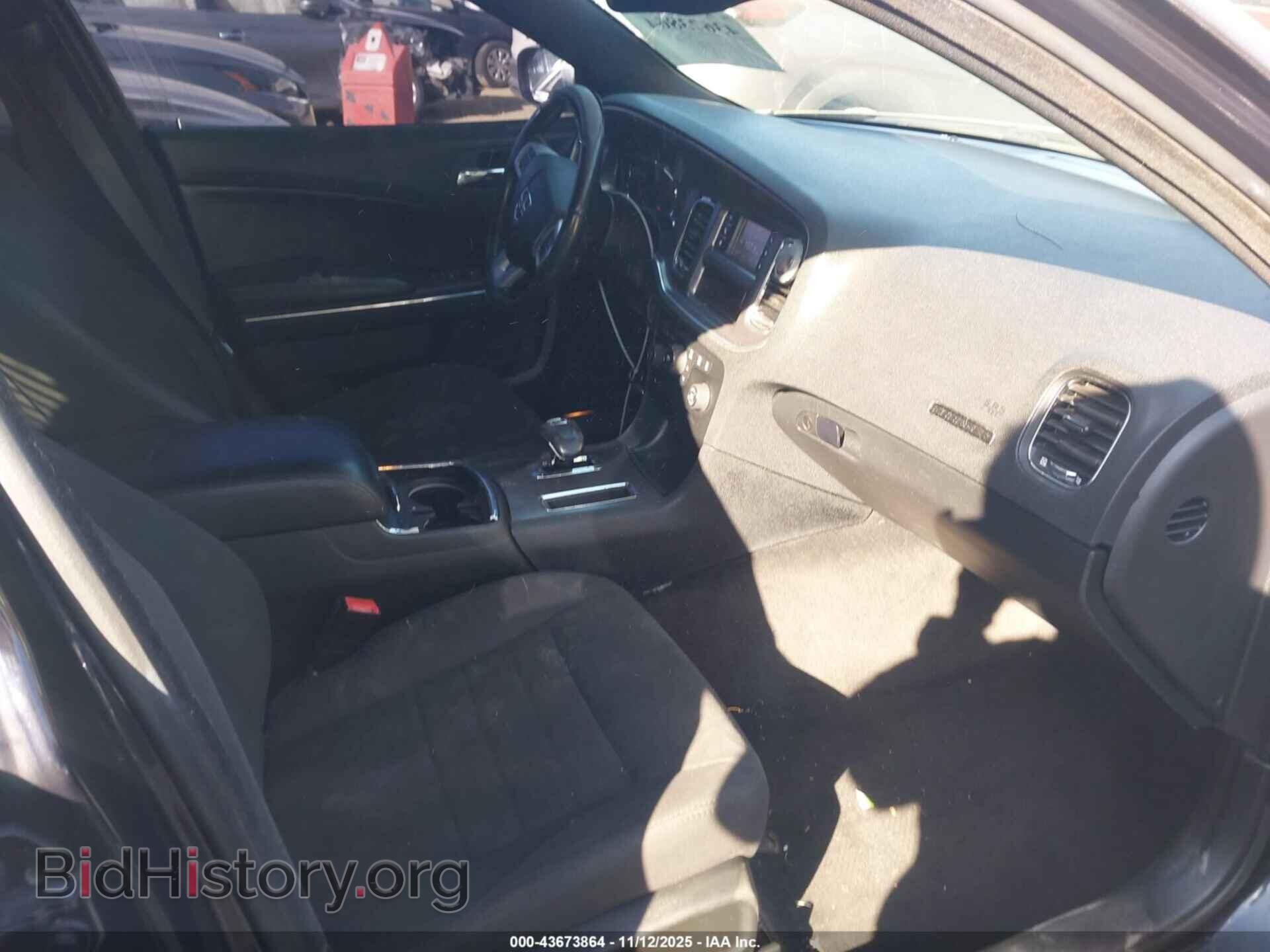 2012 DODGE CHARGER - VIN: 2C3CDXBGXCH271043 - Фото 5