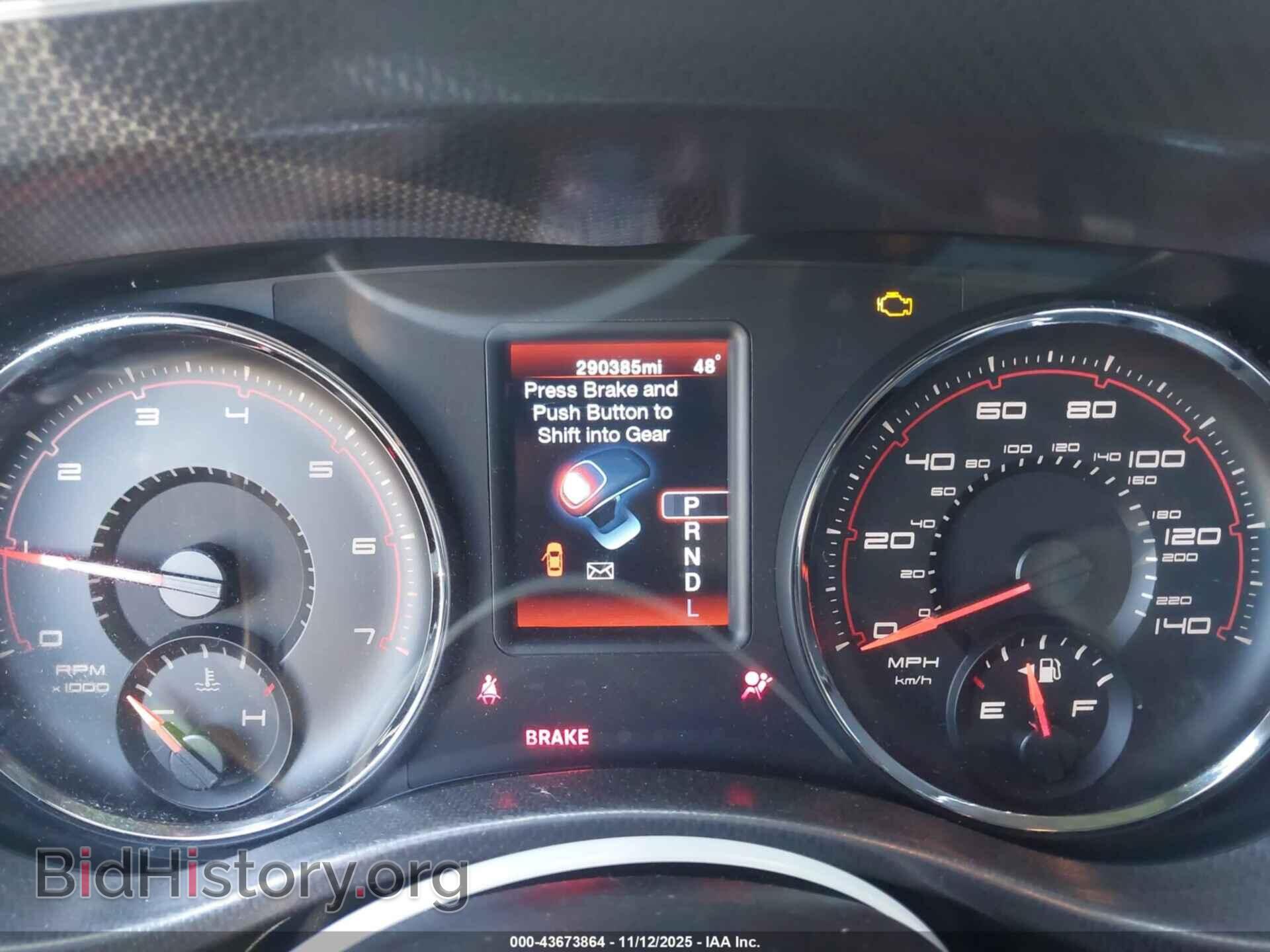 2012 DODGE CHARGER - VIN: 2C3CDXBGXCH271043 - Фото 7