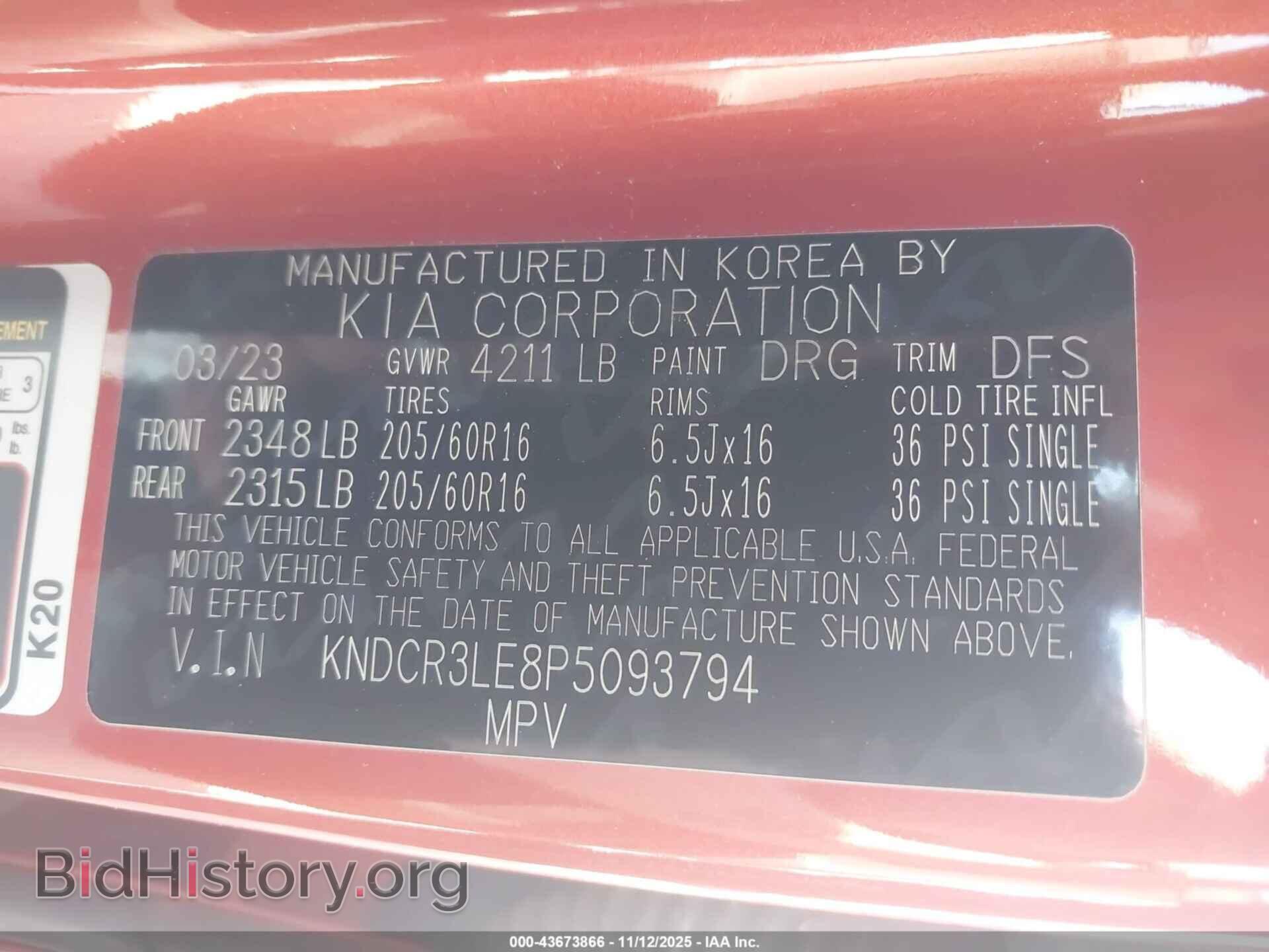 2023 KIA NIRO - VIN: KNDCR3LE8P5093794 - Фото 9