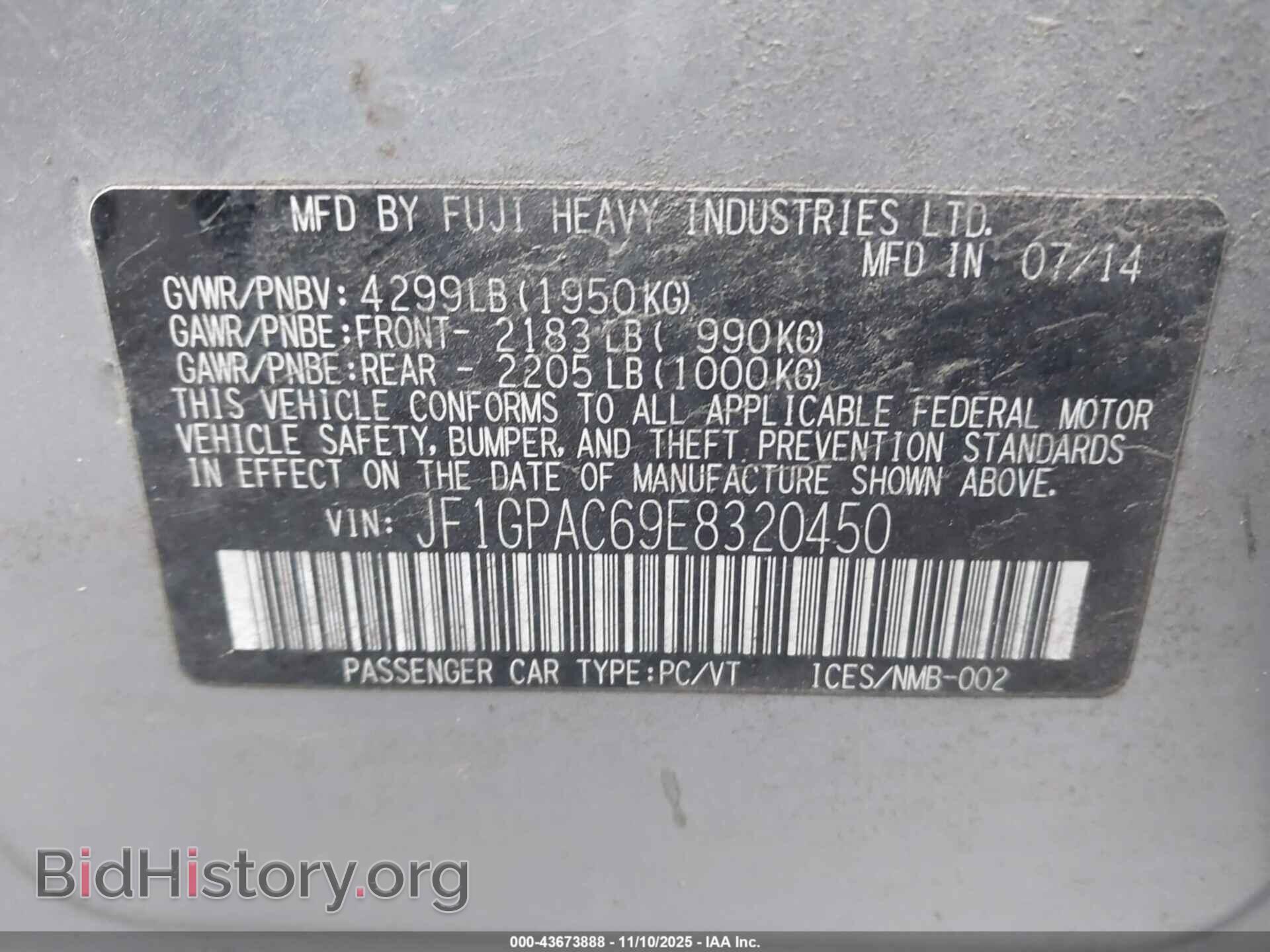 2014 SUBARU IMPREZA - VIN: JF1GPAC69E8320450 - Фото 9