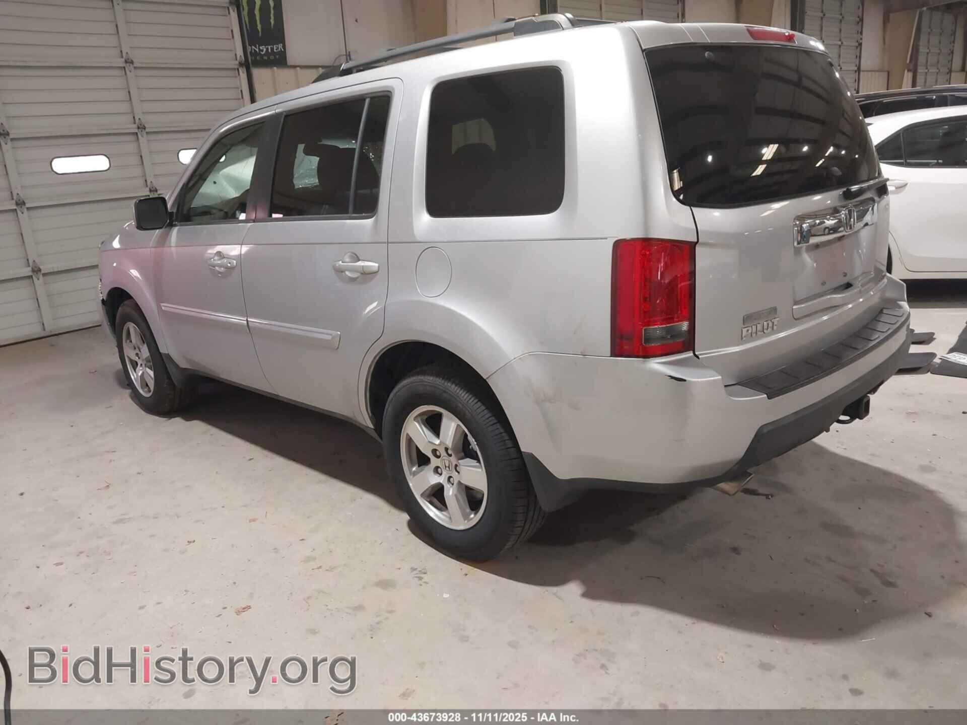 2011 HONDA PILOT - VIN: 5FNYF4H57BB050469 - Фото 3