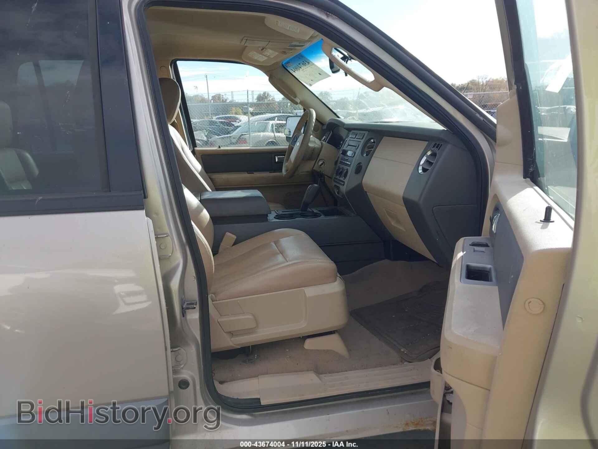 2007 FORD EXPEDITION - VIN: 1FMFU16527LA82504 - Фото 5