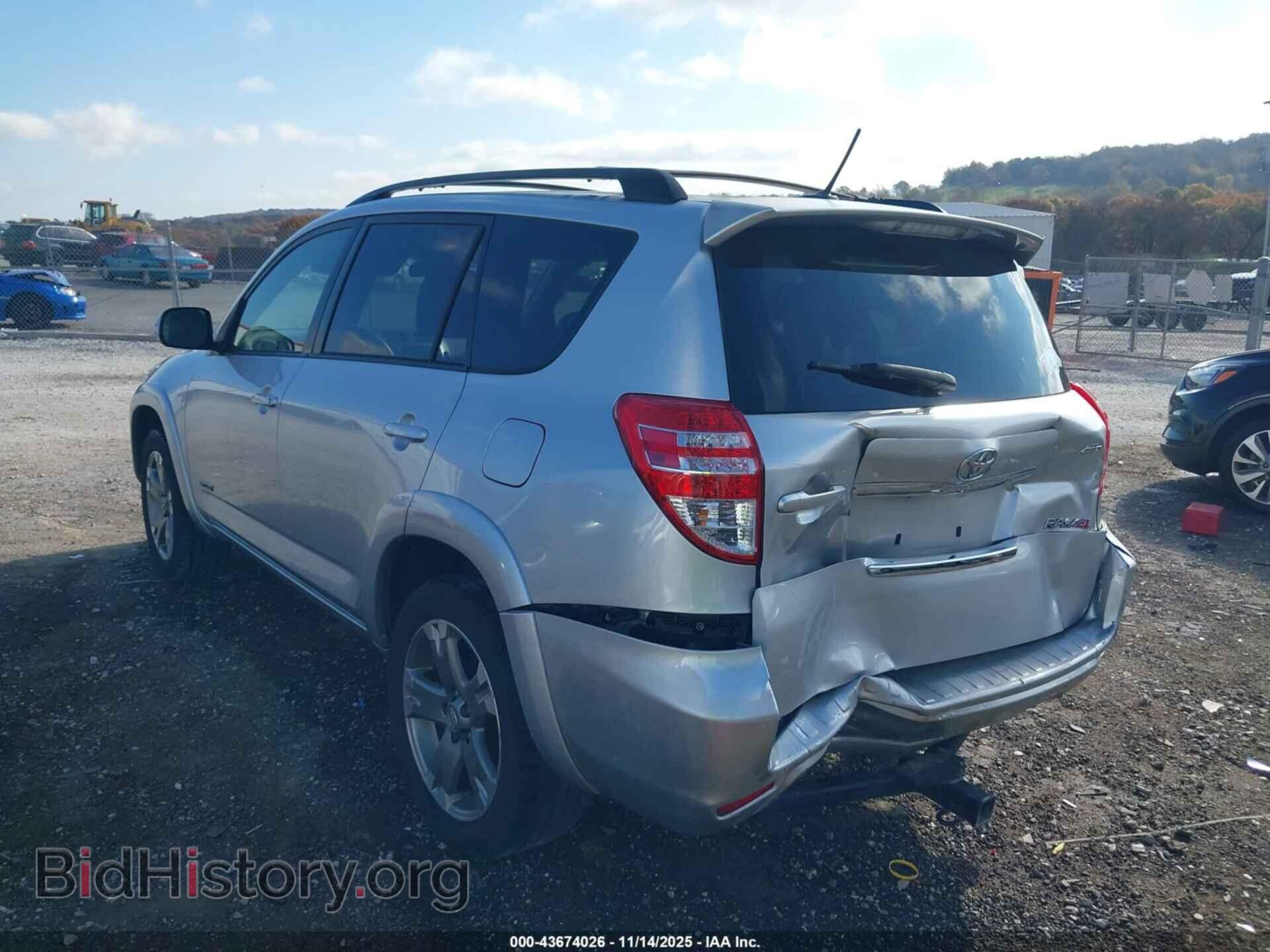 2012 TOYOTA RAV4 - VIN: JTMRF4DV4C5050829 - Фото 3