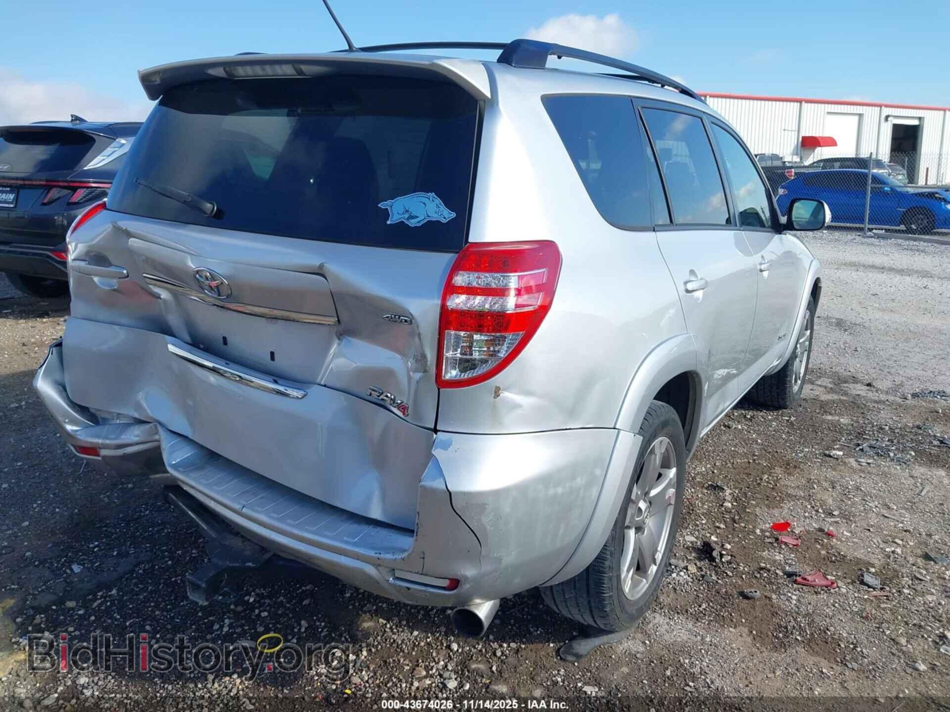 2012 TOYOTA RAV4 - VIN: JTMRF4DV4C5050829 - Фото 4