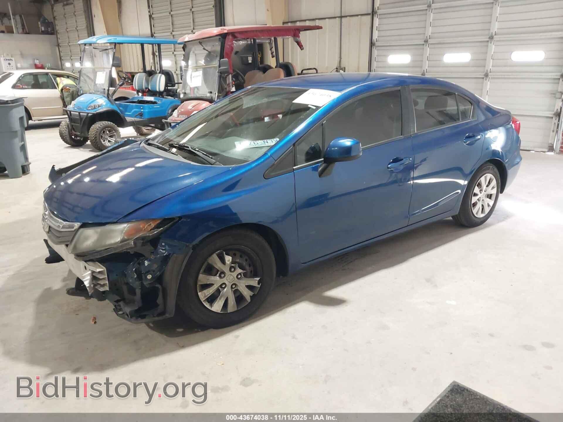 2012 HONDA CIVIC - VIN: 19XFB2F54CE067814 - Фото 2