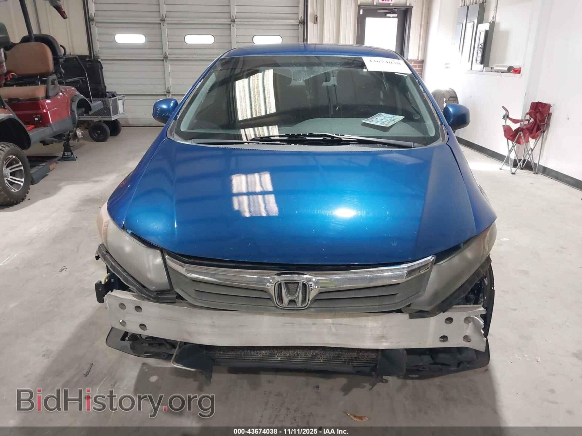2012 HONDA CIVIC - VIN: 19XFB2F54CE067814 - Фото 13