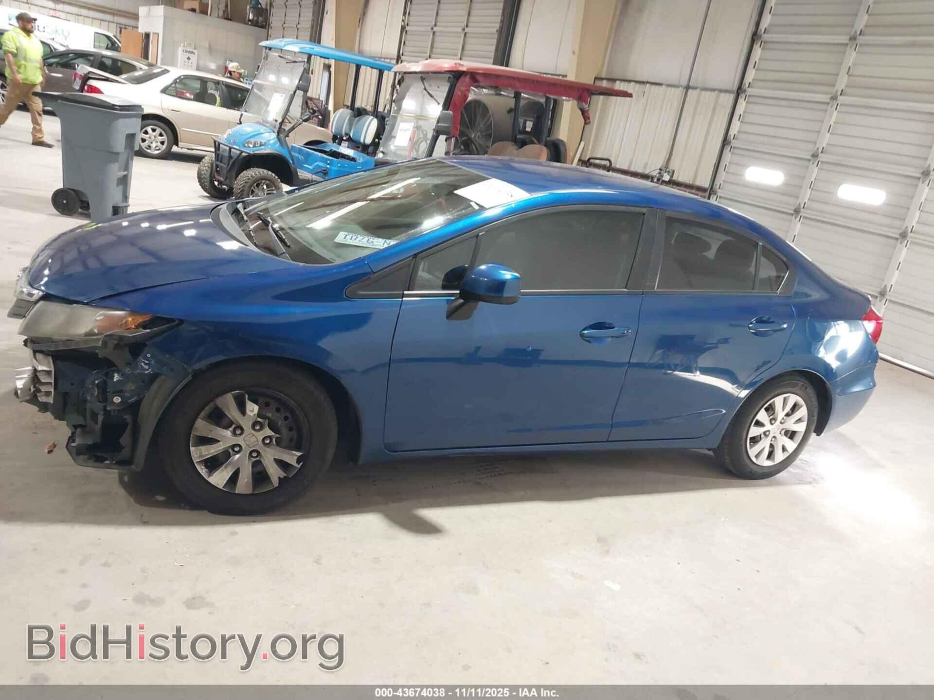 2012 HONDA CIVIC - VIN: 19XFB2F54CE067814 - Фото 15
