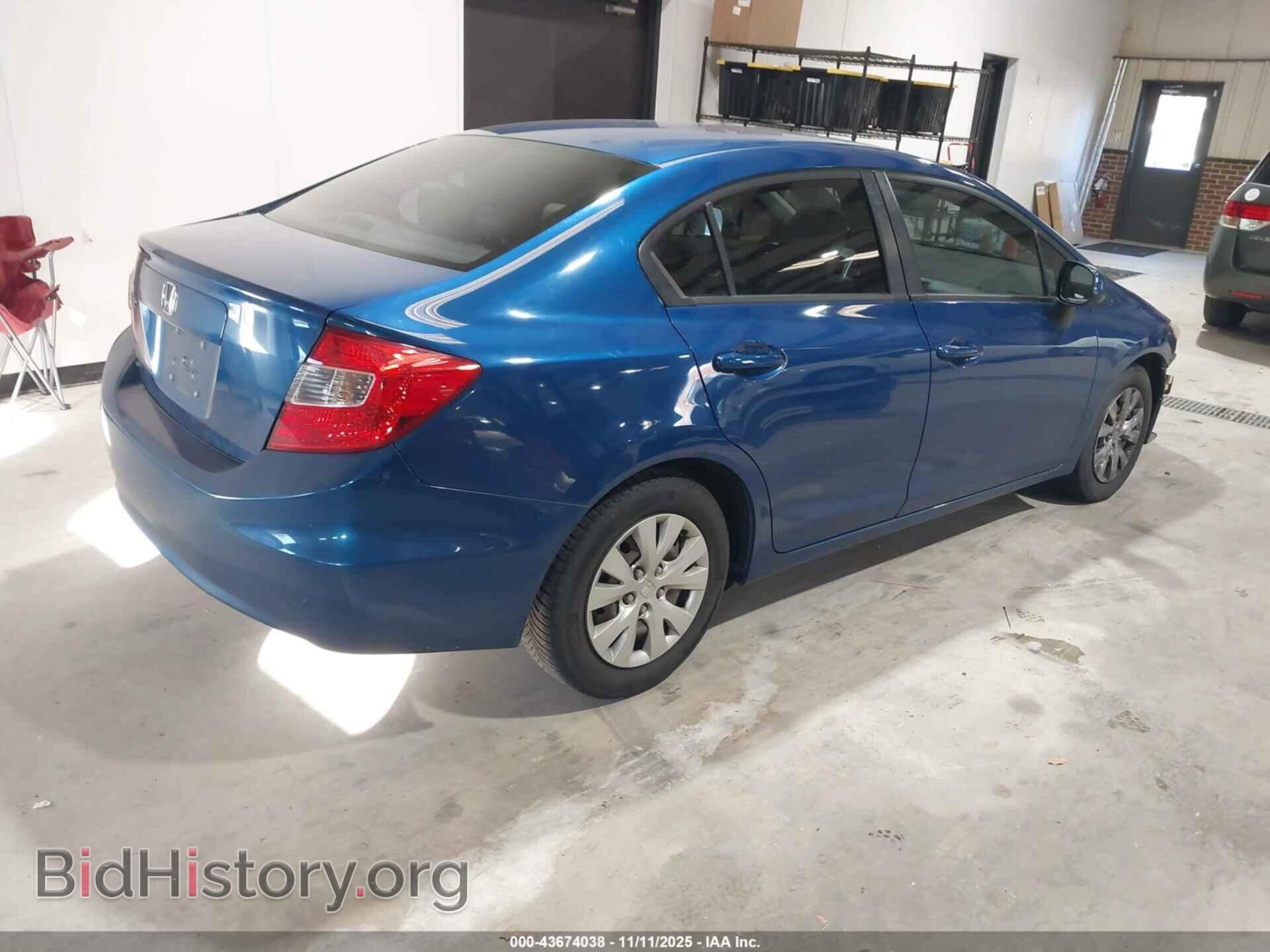 2012 HONDA CIVIC - VIN: 19XFB2F54CE067814 - Фото 4