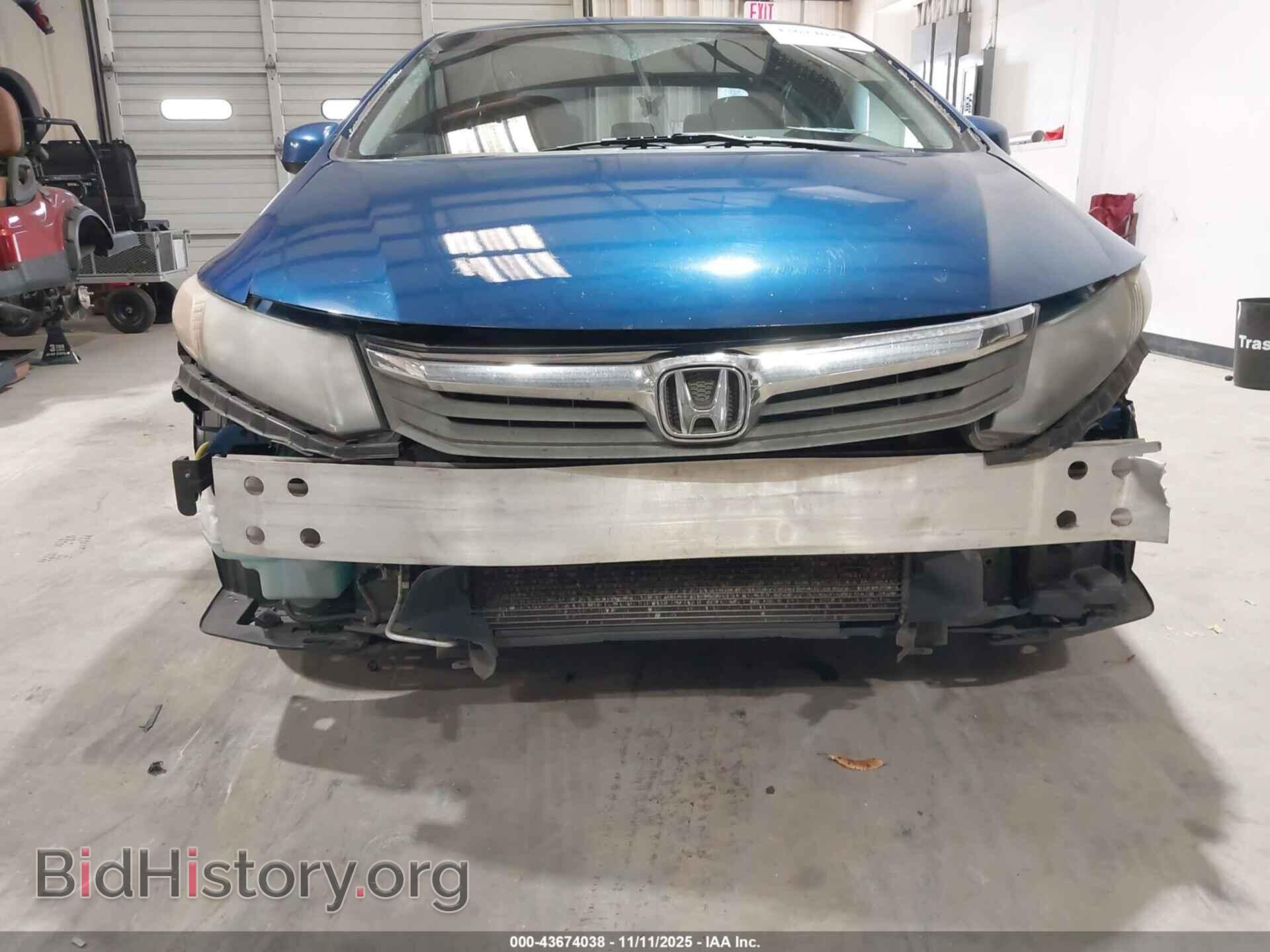2012 HONDA CIVIC - VIN: 19XFB2F54CE067814 - Фото 6