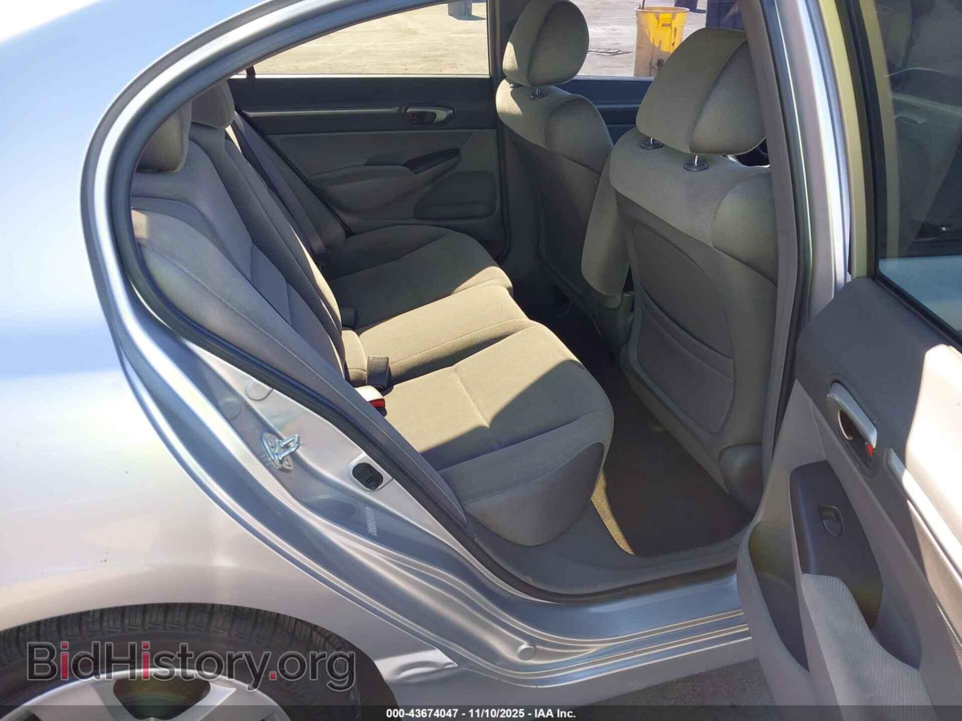2007 HONDA CIVIC - VIN: JHMFA16837S006138 - Фото 8