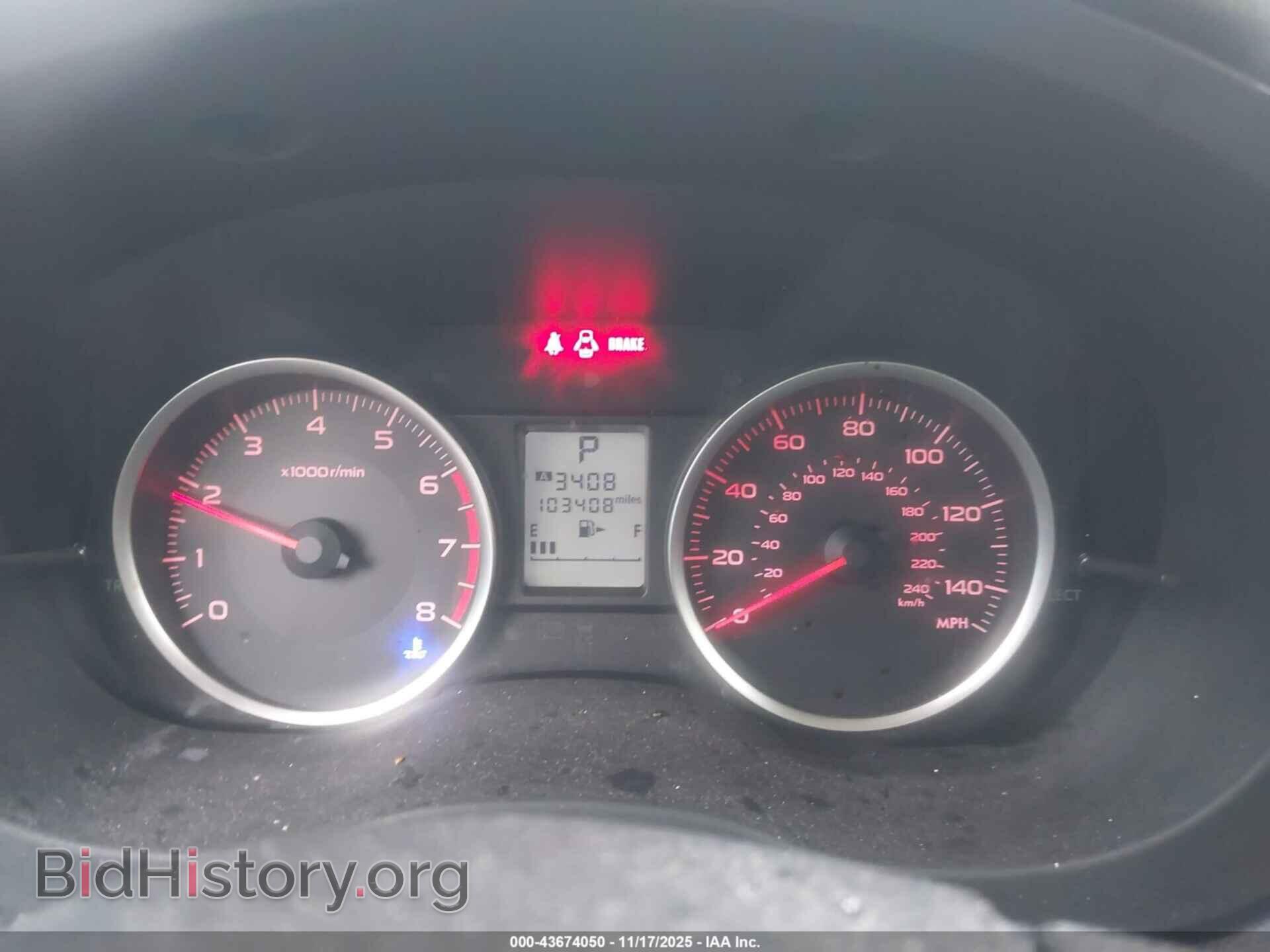 2017 SUBARU FORESTER - VIN: JF2SJAAC3HH509700 - Фото 7