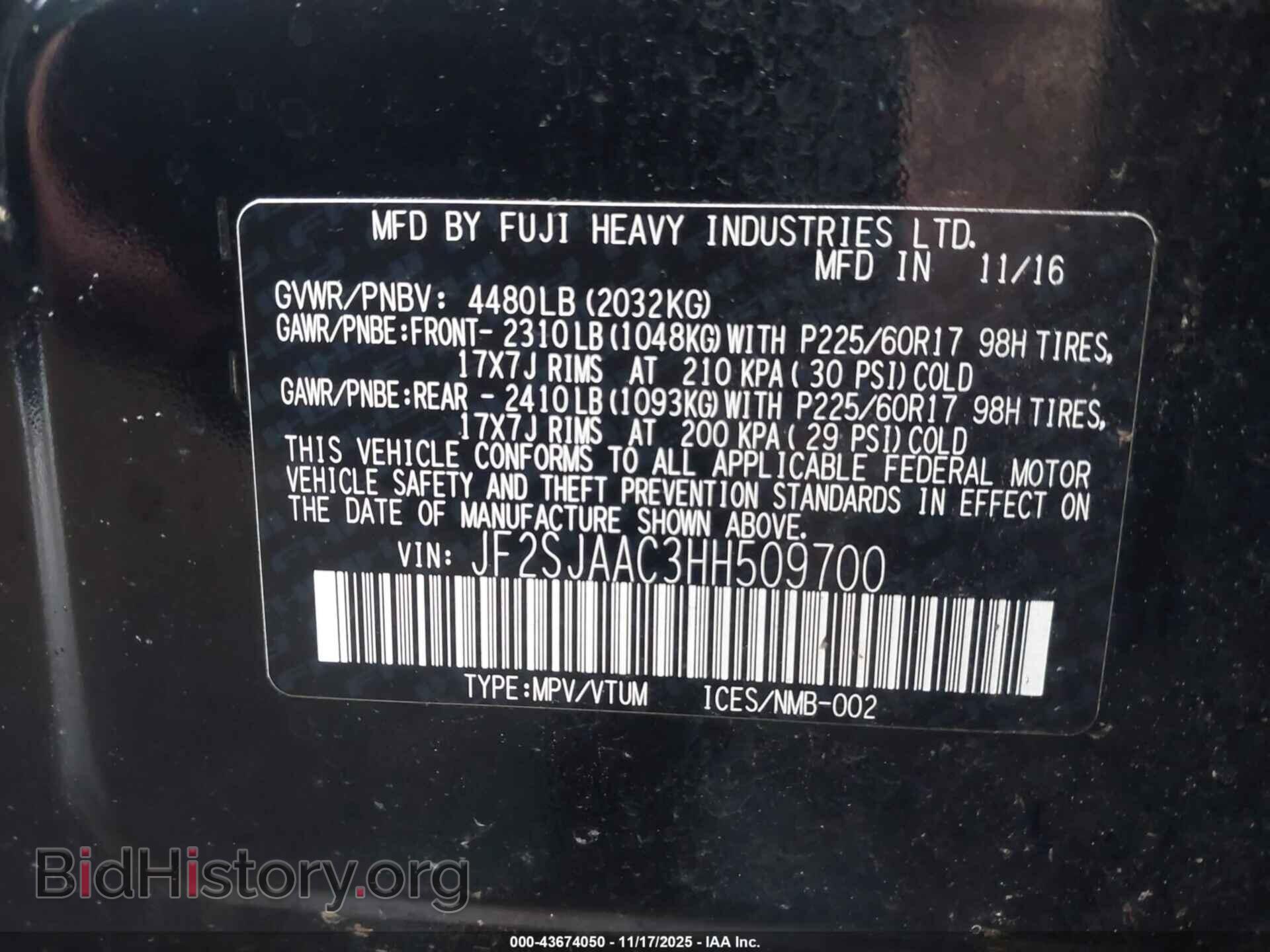2017 SUBARU FORESTER - VIN: JF2SJAAC3HH509700 - Фото 9