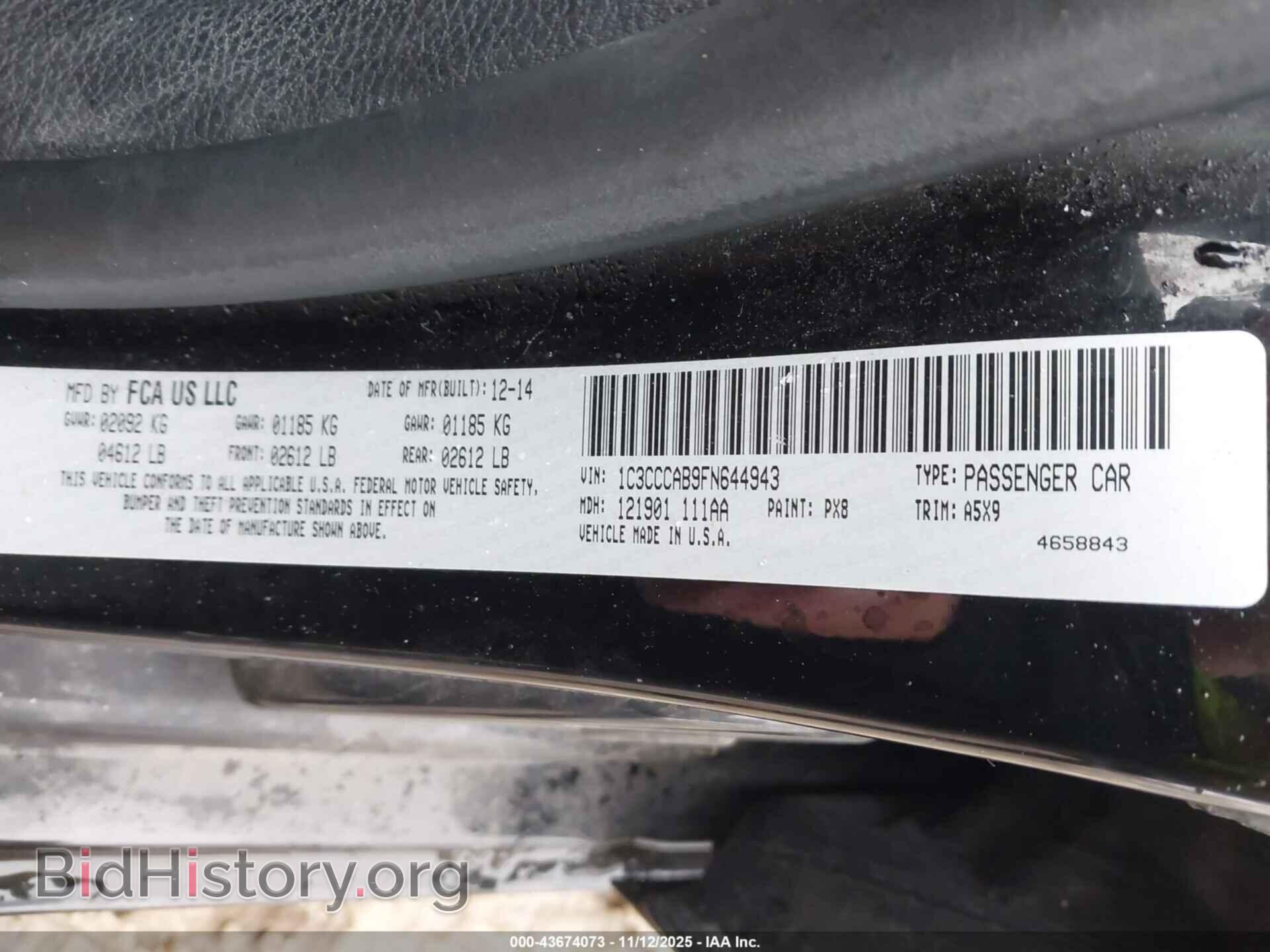 2015 CHRYSLER 200 - VIN: 1C3CCCAB9FN644943 - Фото 9