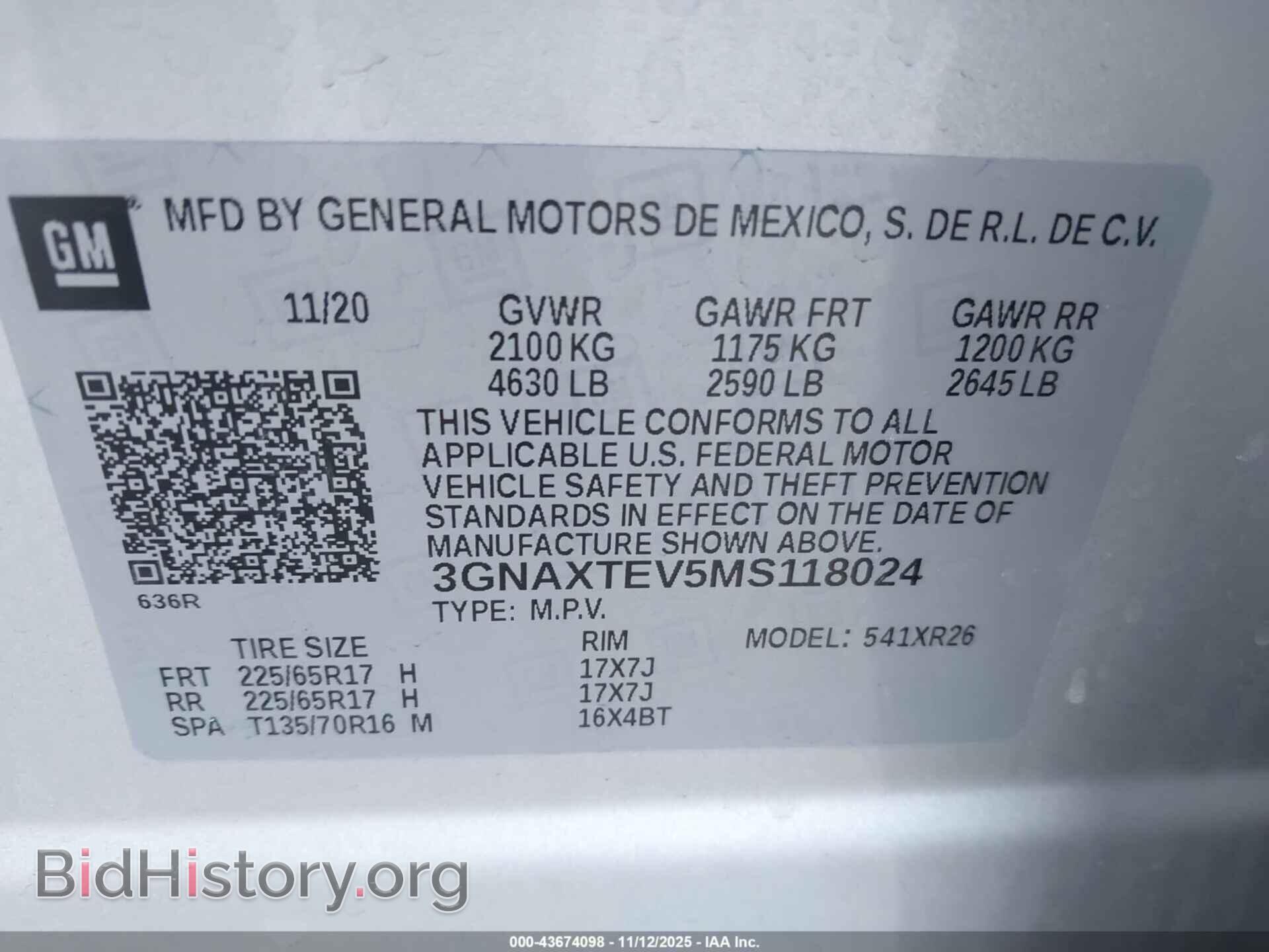 2021 CHEVROLET EQUINOX - VIN: 3GNAXTEV5MS118024 - Фото 9