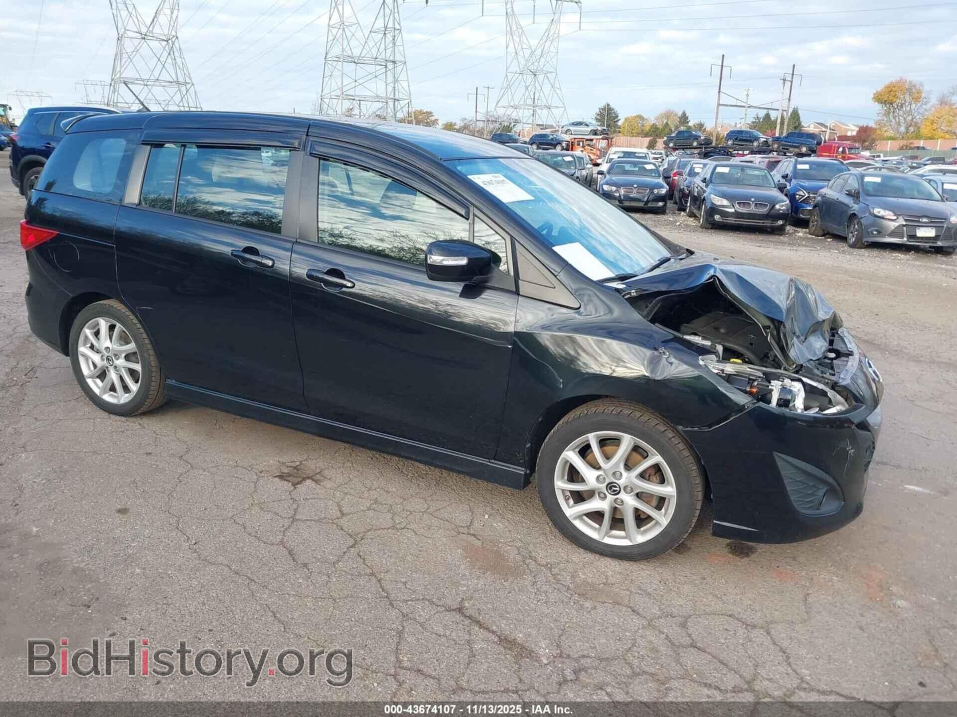 Фотография JM1CW2CL1E0166855 - MAZDA MAZDA5 2014