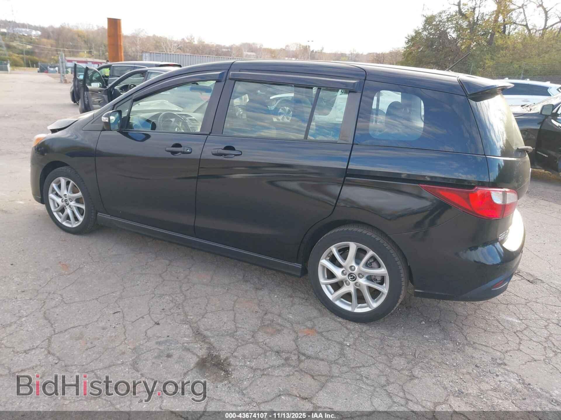 2014 MAZDA MAZDA5 - VIN: JM1CW2CL1E0166855 - Фото 3
