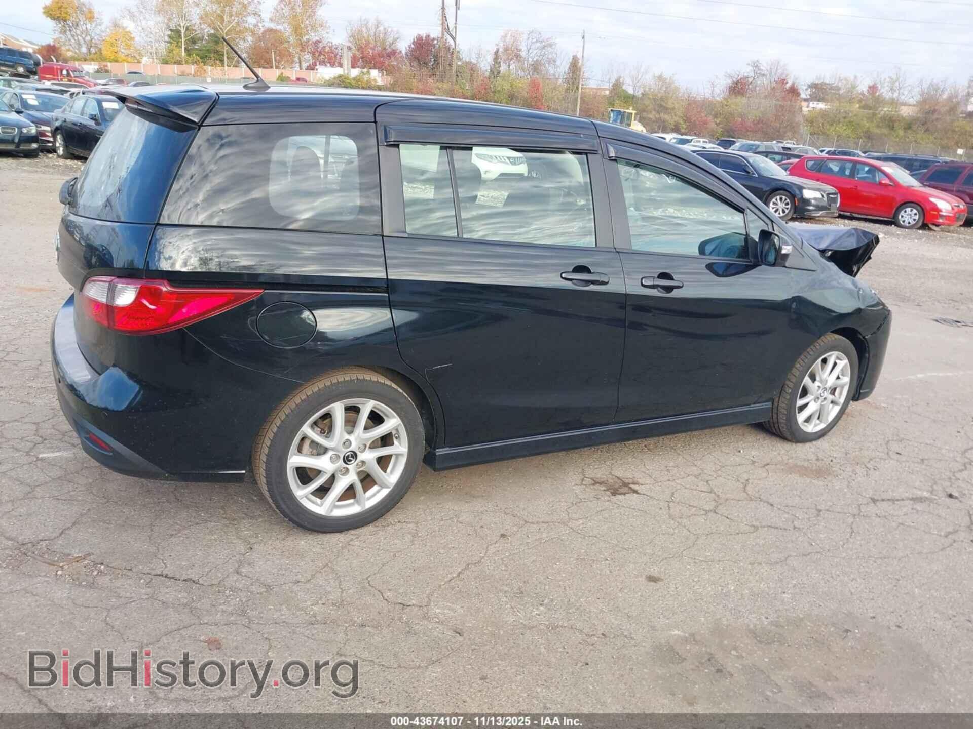 2014 MAZDA MAZDA5 - VIN: JM1CW2CL1E0166855 - Фото 4