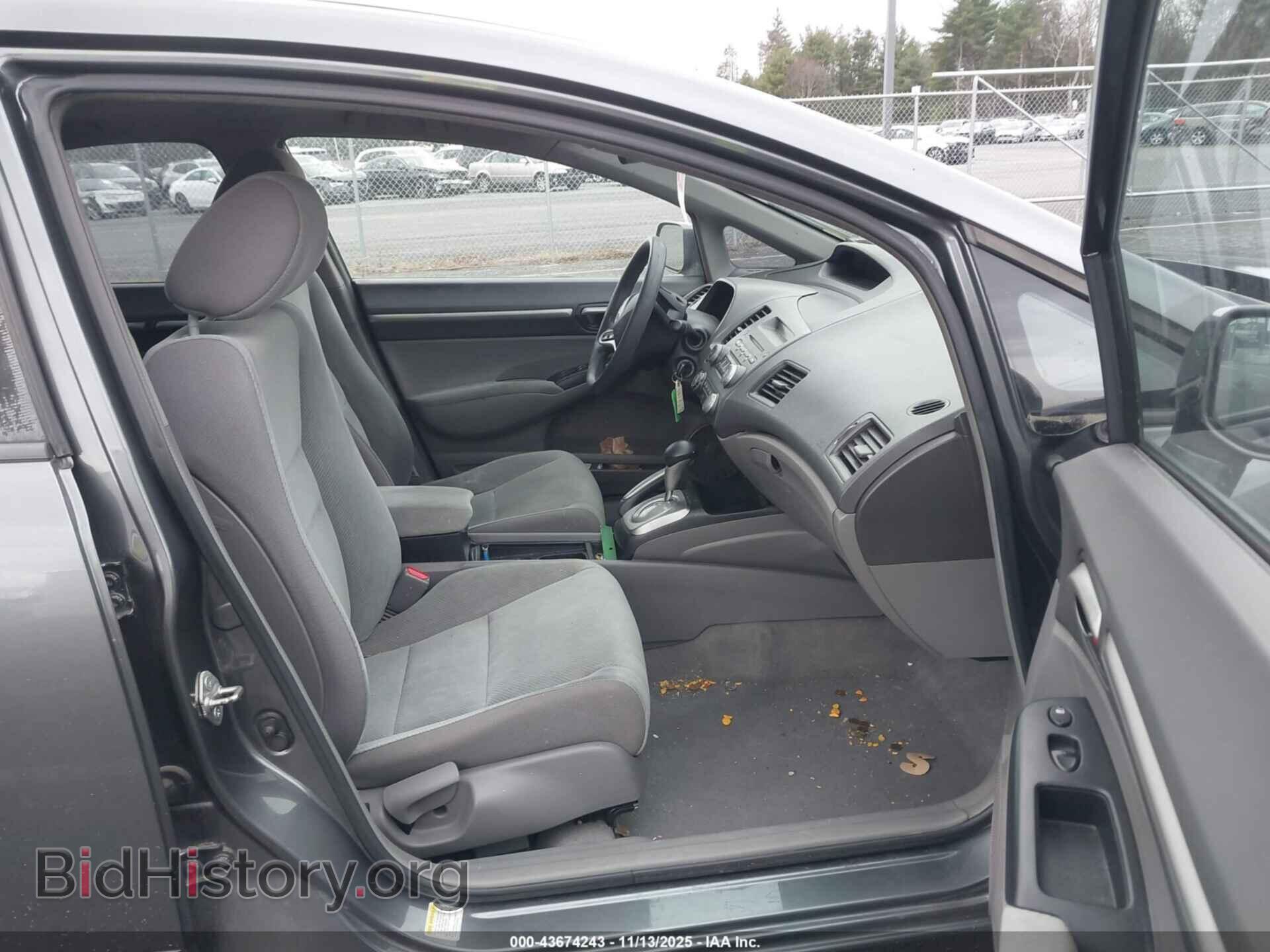 2010 HONDA CIVIC - VIN: 19XFA1F82AE031575 - Фото 5