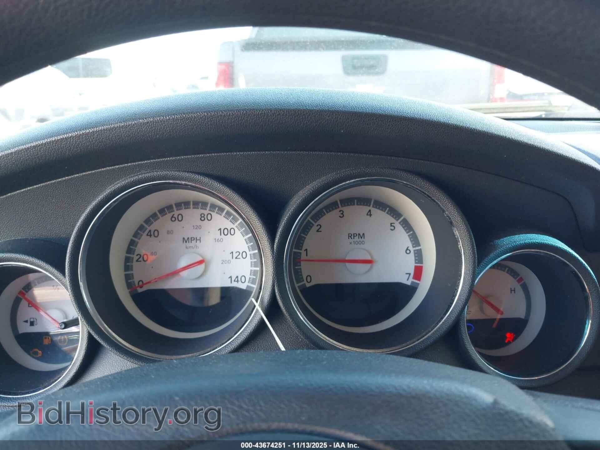 2009 DODGE CHARGER - VIN: 2B3LA33V89H610838 - Фото 7