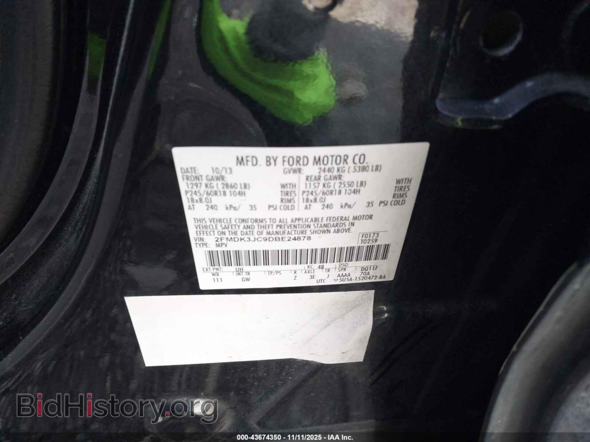 2013 FORD EDGE - VIN: 2FMDK3JC9DBE24878 - Photo 9