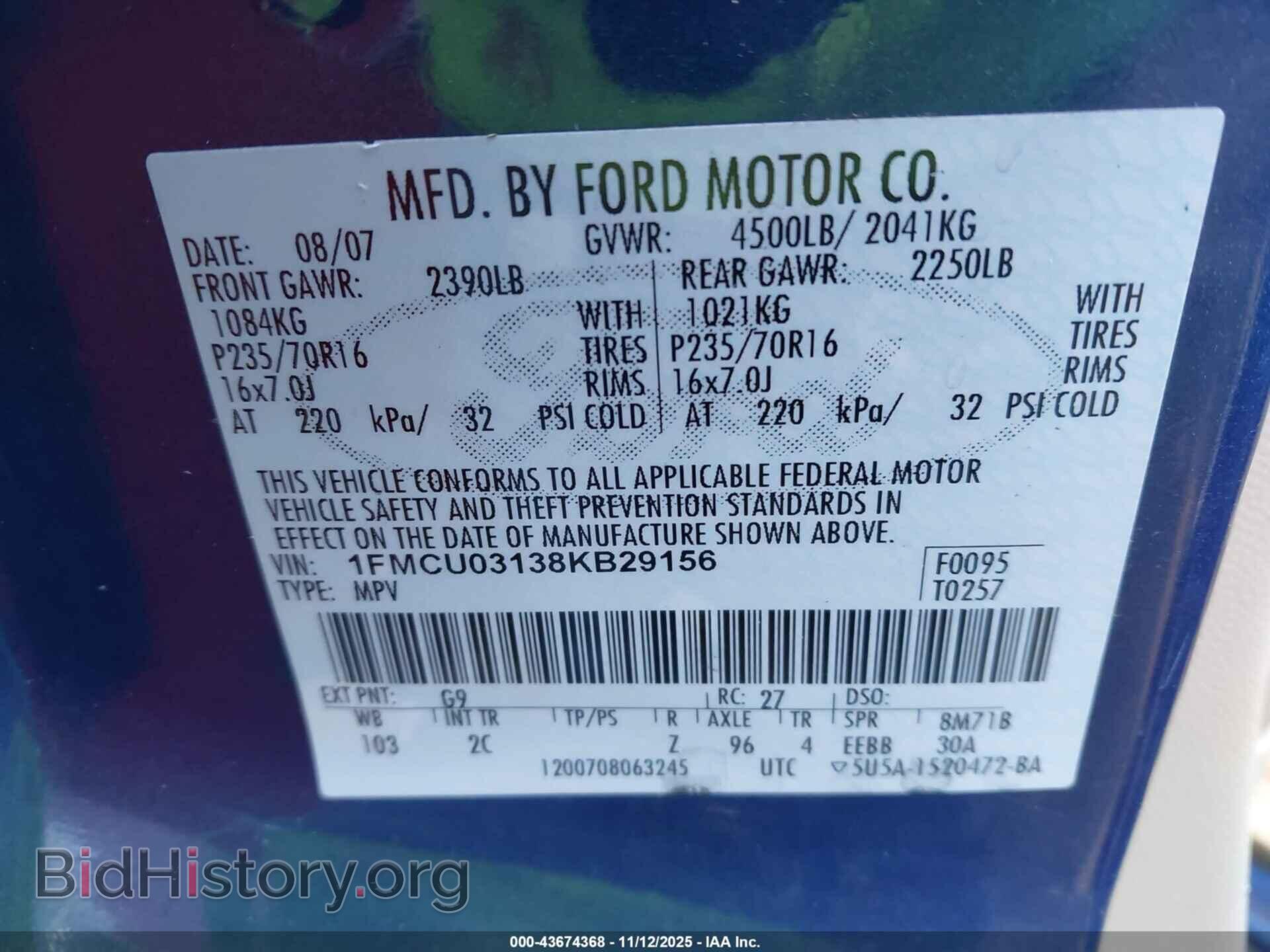2008 FORD ESCAPE - VIN: 1FMCU03138KB29156 - Фото 9