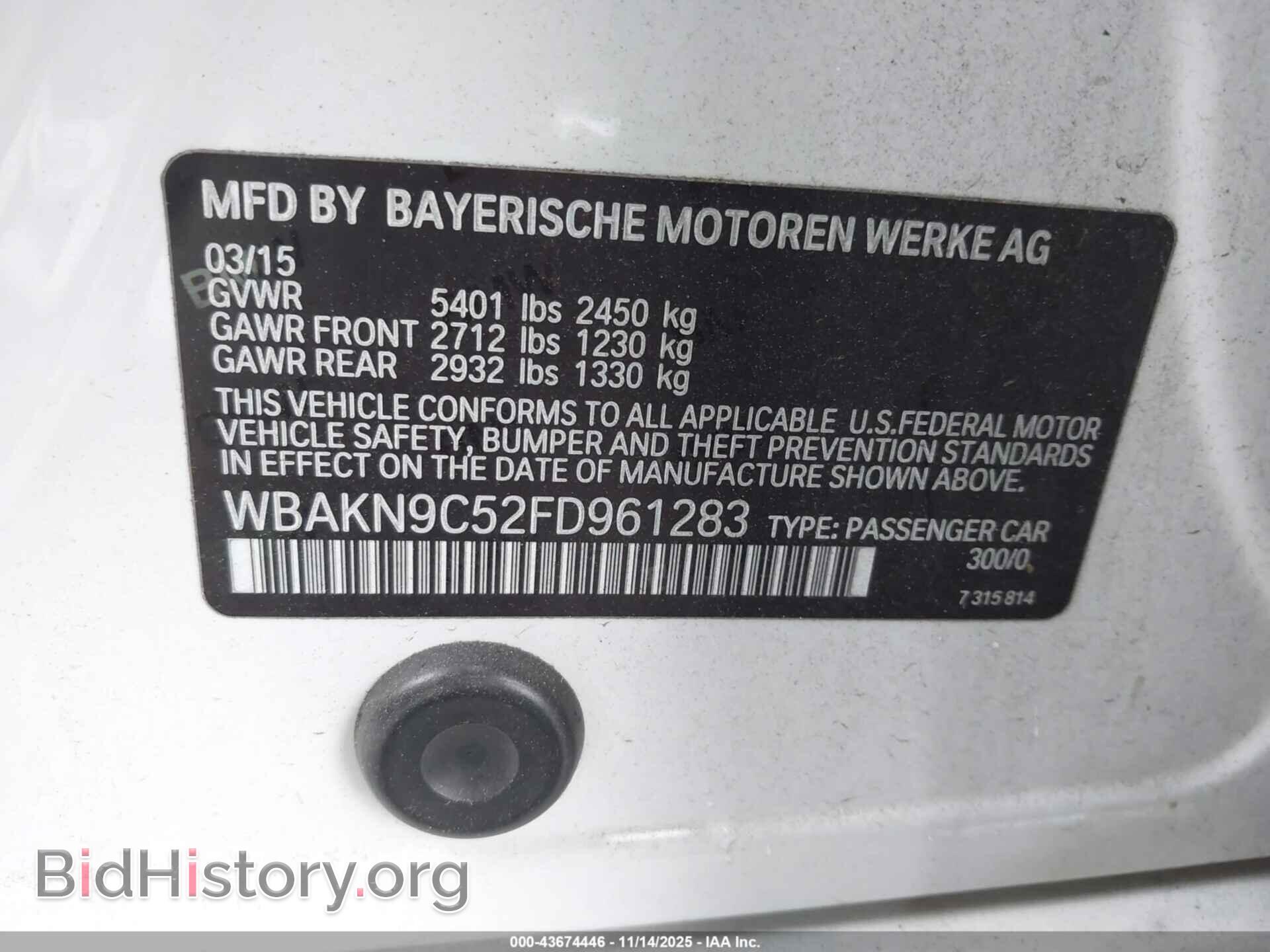 2015 BMW 550I - VIN: WBAKN9C52FD961283 - Фото 9