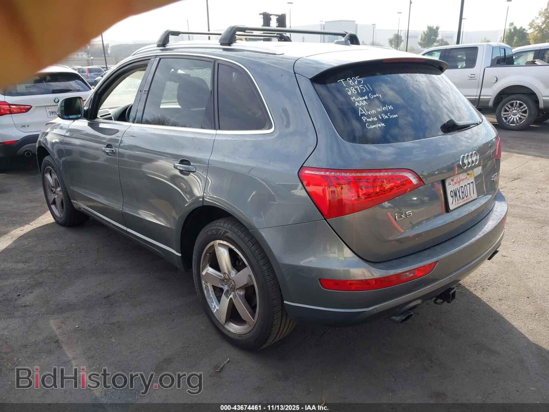 2012 AUDI Q5 - VIN: WA1LFAFP2CA006218 - Фото 3