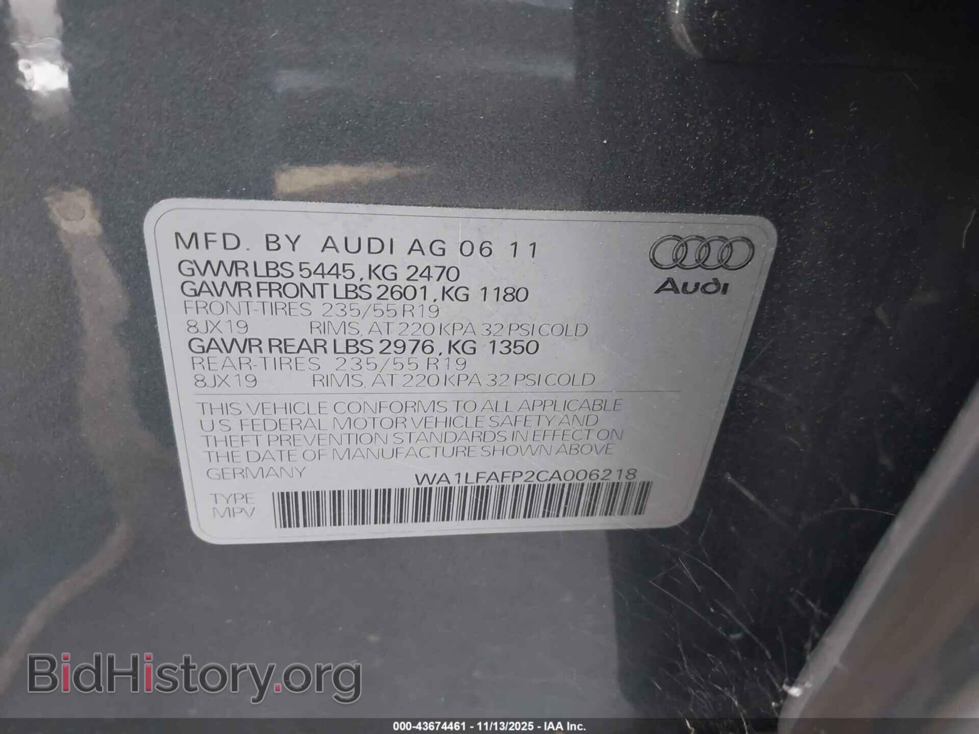 2012 AUDI Q5 - VIN: WA1LFAFP2CA006218 - Фото 9
