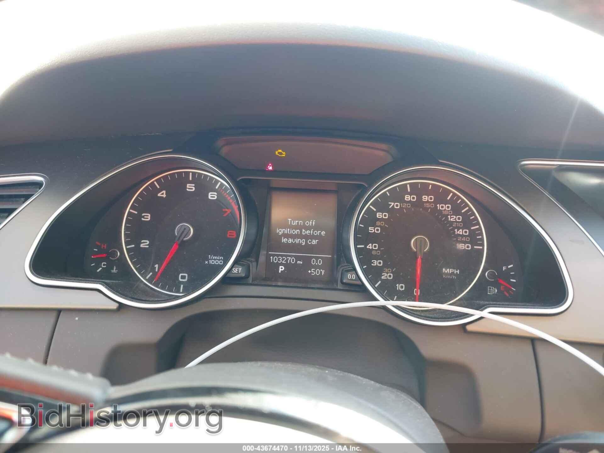 2014 AUDI A5 - VIN: WAUCFAFR6EA020825 - Фото 7
