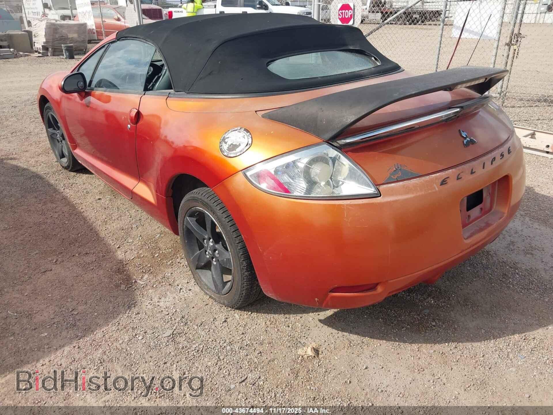 2007 MITSUBISHI ECLIPSE SPYDER - VIN: 4A3AL25F77E025217 - Photo 3