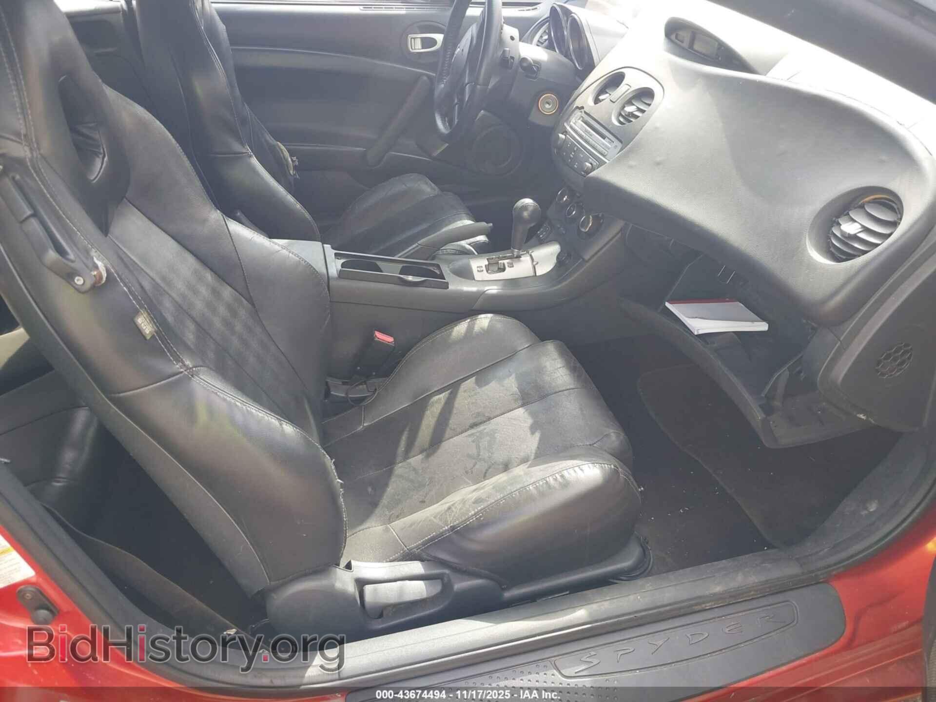 2007 MITSUBISHI ECLIPSE SPYDER - VIN: 4A3AL25F77E025217 - Photo 5