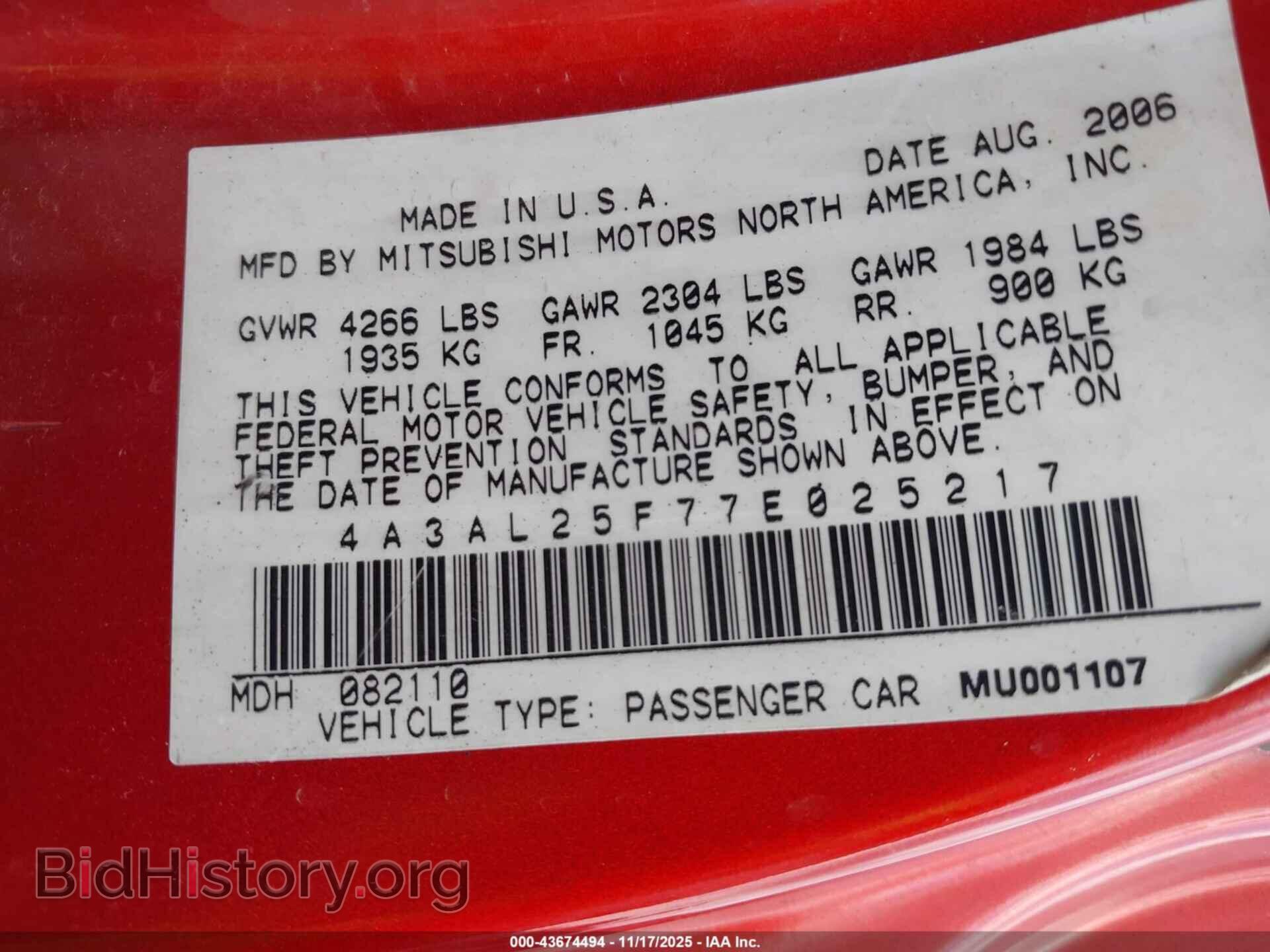 2007 MITSUBISHI ECLIPSE SPYDER - VIN: 4A3AL25F77E025217 - Photo 9