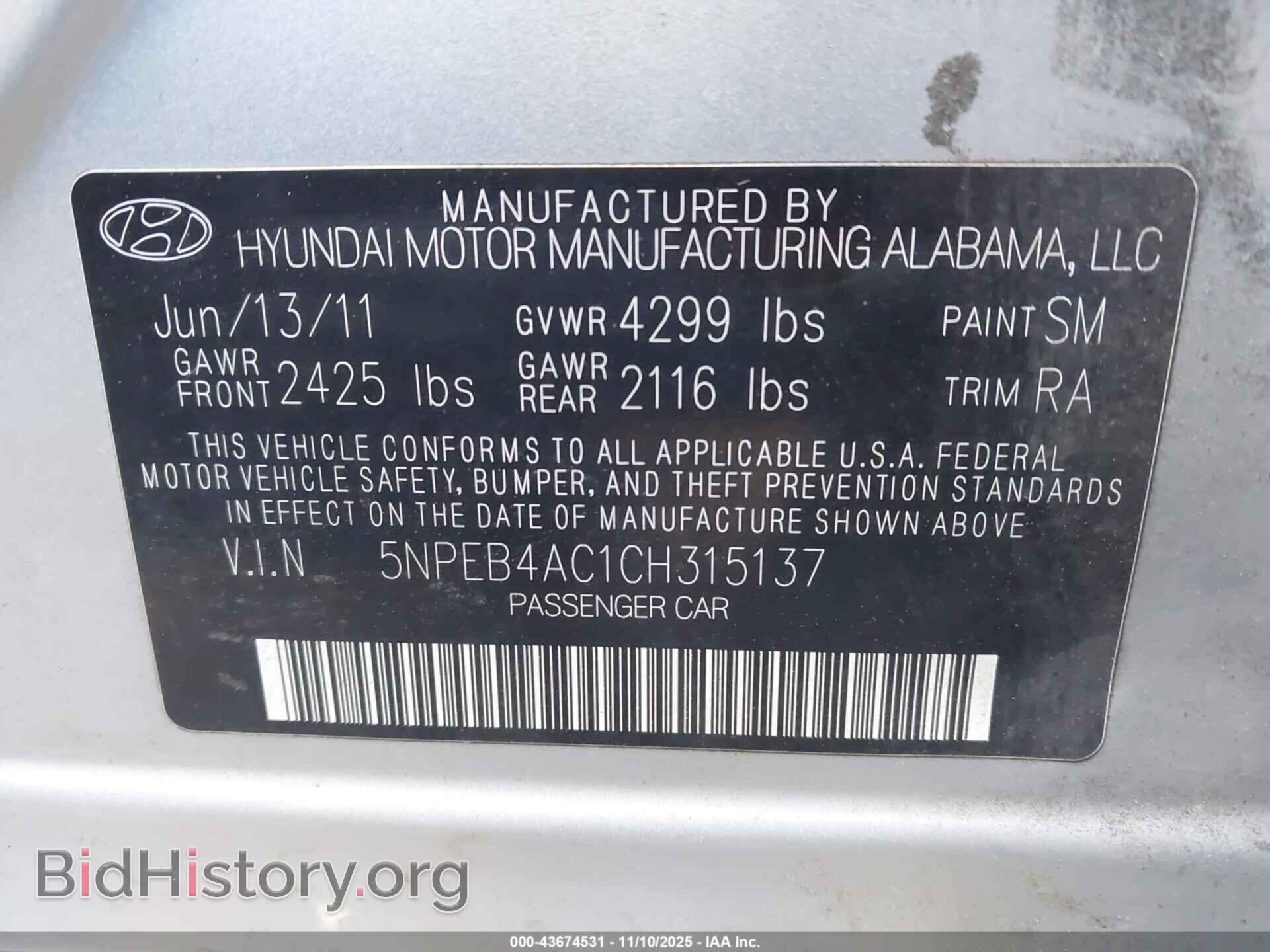 2012 HYUNDAI SONATA - VIN: 5NPEB4AC1CH315137 - Фото 9