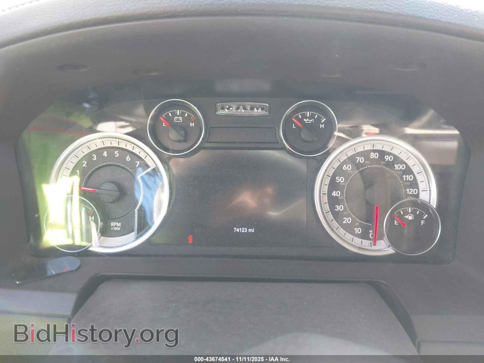 2017 RAM 1500 - VIN: 1C6RR7NT7HS539053 - Фото 7